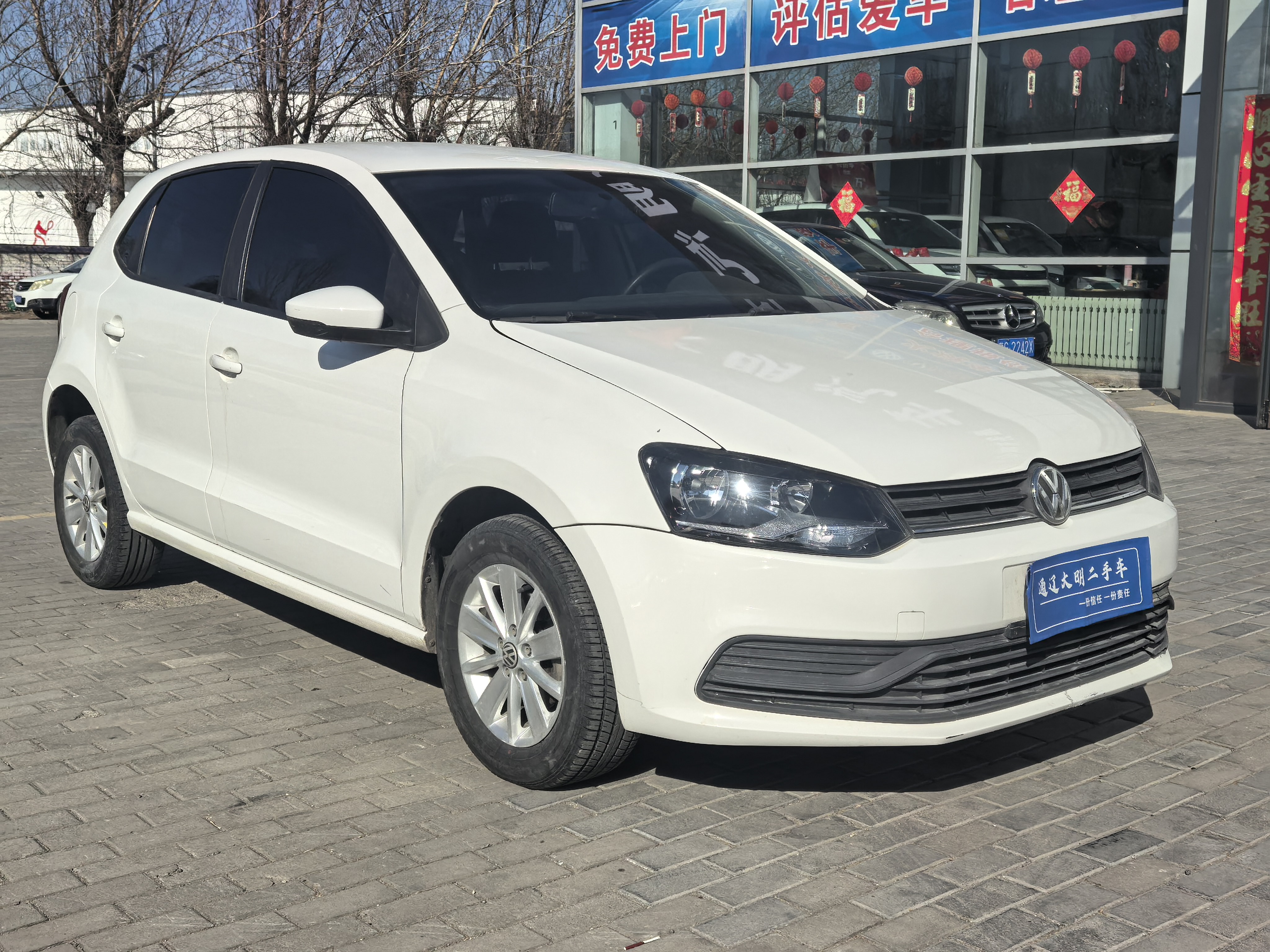 Polo 2016 #3 Polo 2016 car image #3