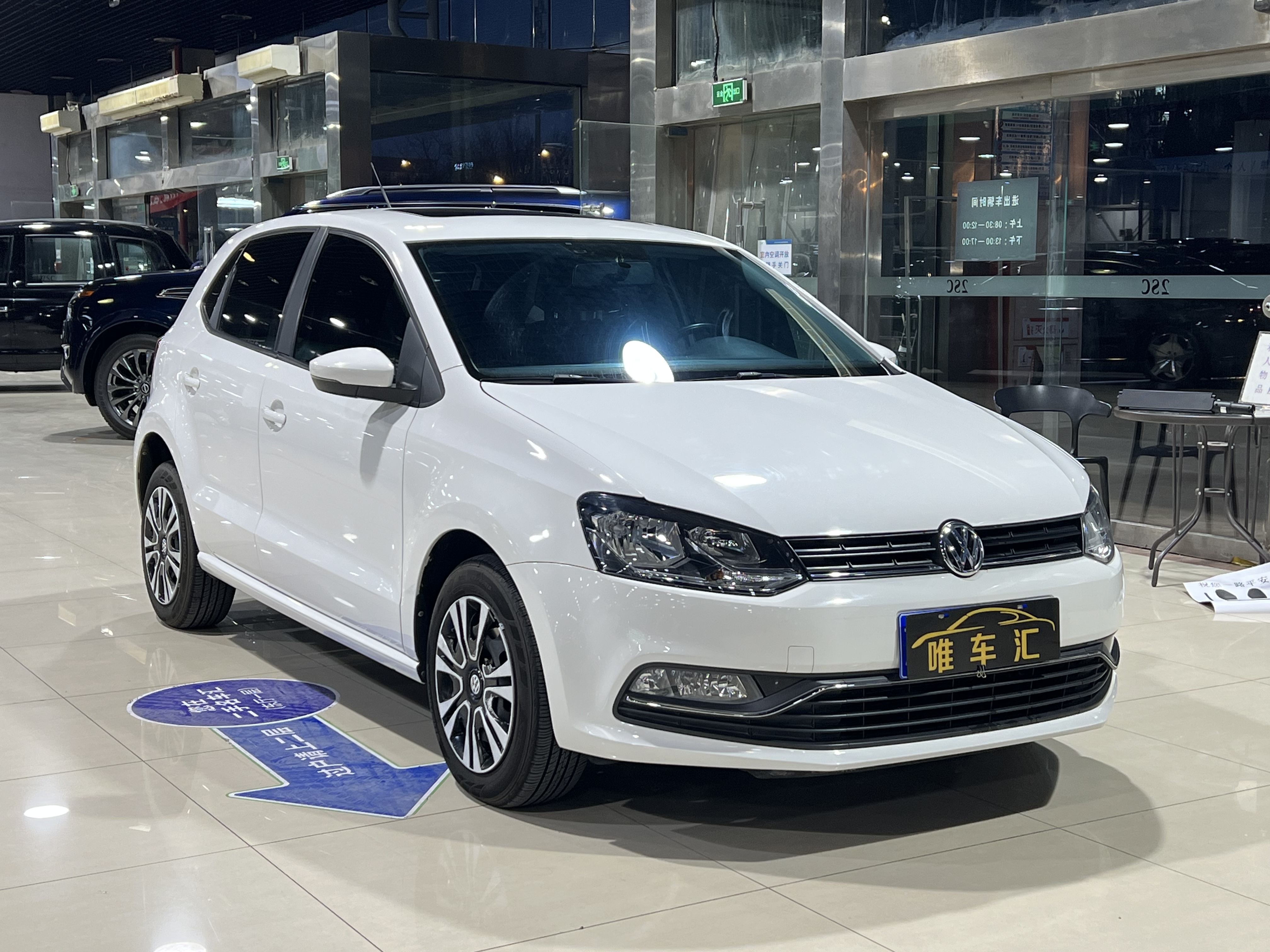 Volkswagen Polo 2016 immagine di auto #3