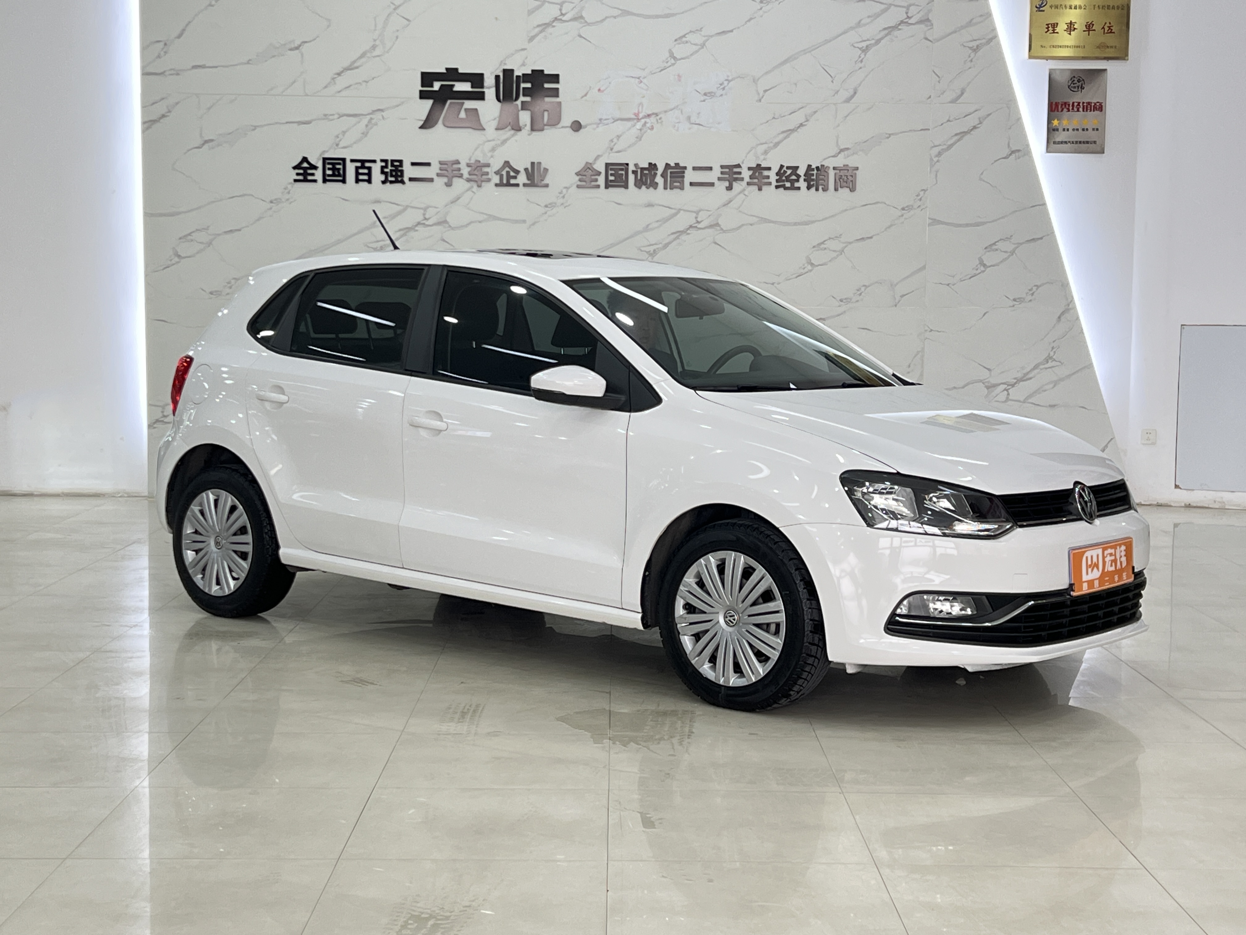 Polo 2017 car image #3