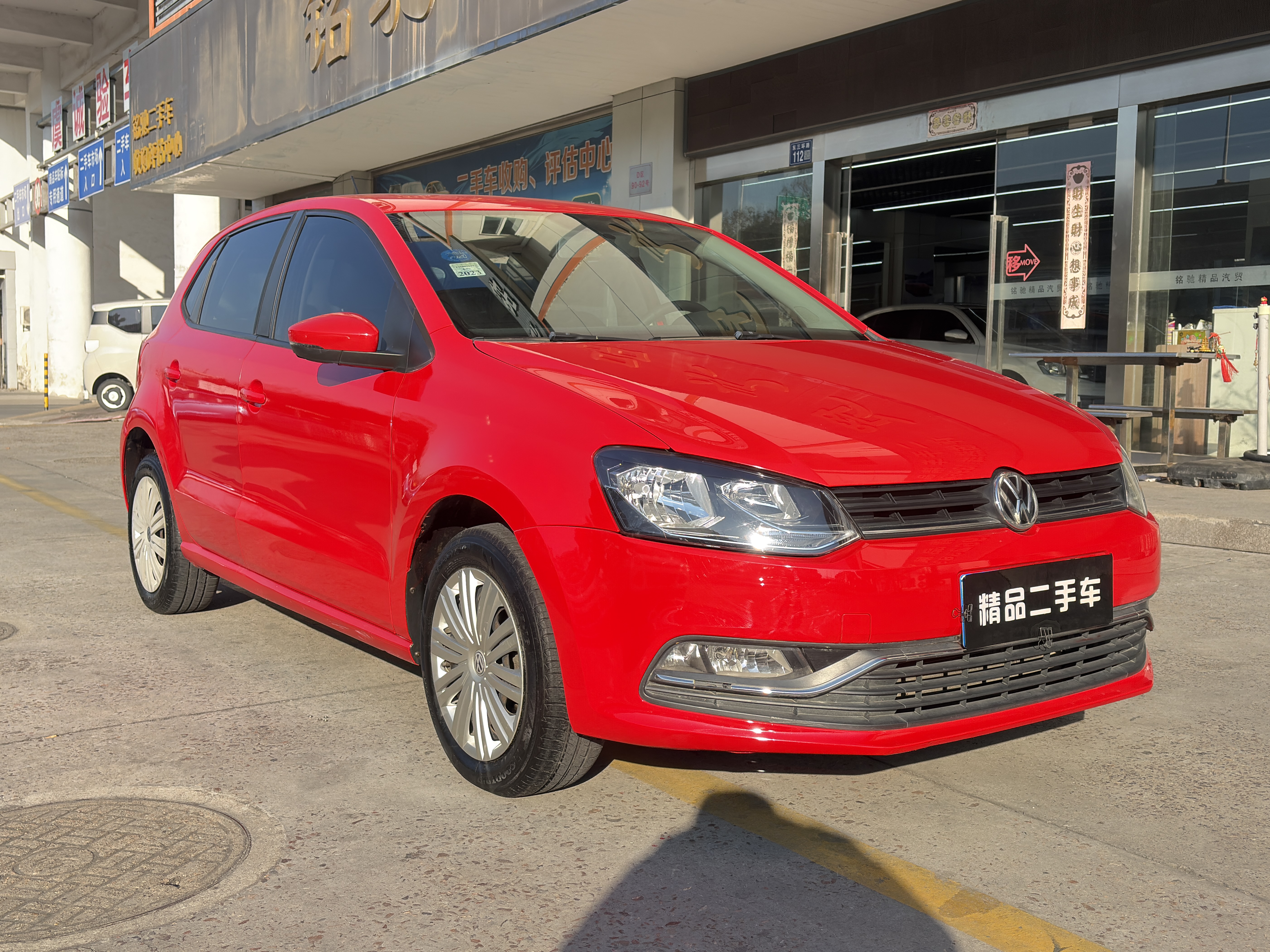 Polo 2017 #3 Polo 2017 imagem de carro #3