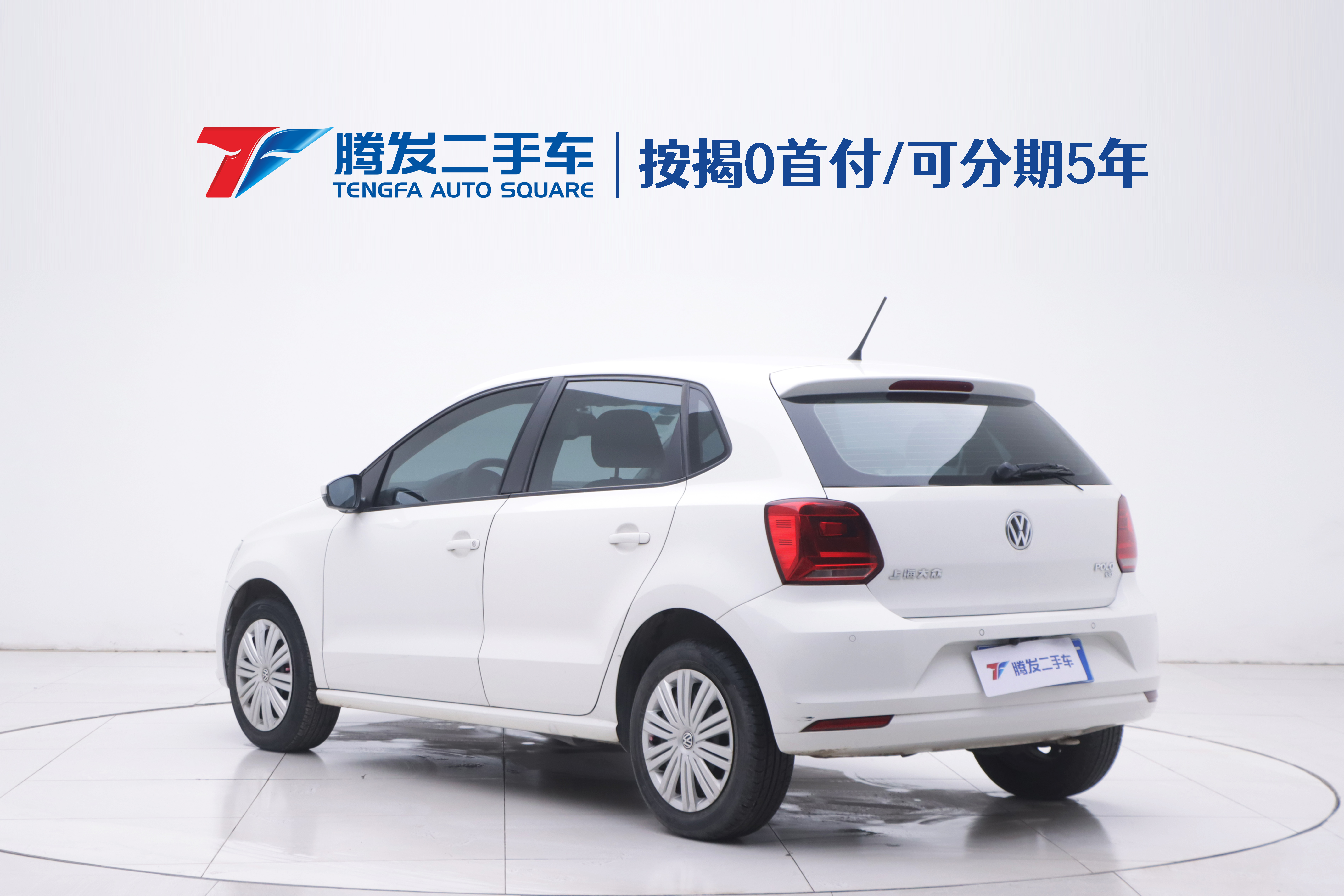Volkswagen Polo 2016 #3 Volkswagen Polo 2016 car image #3