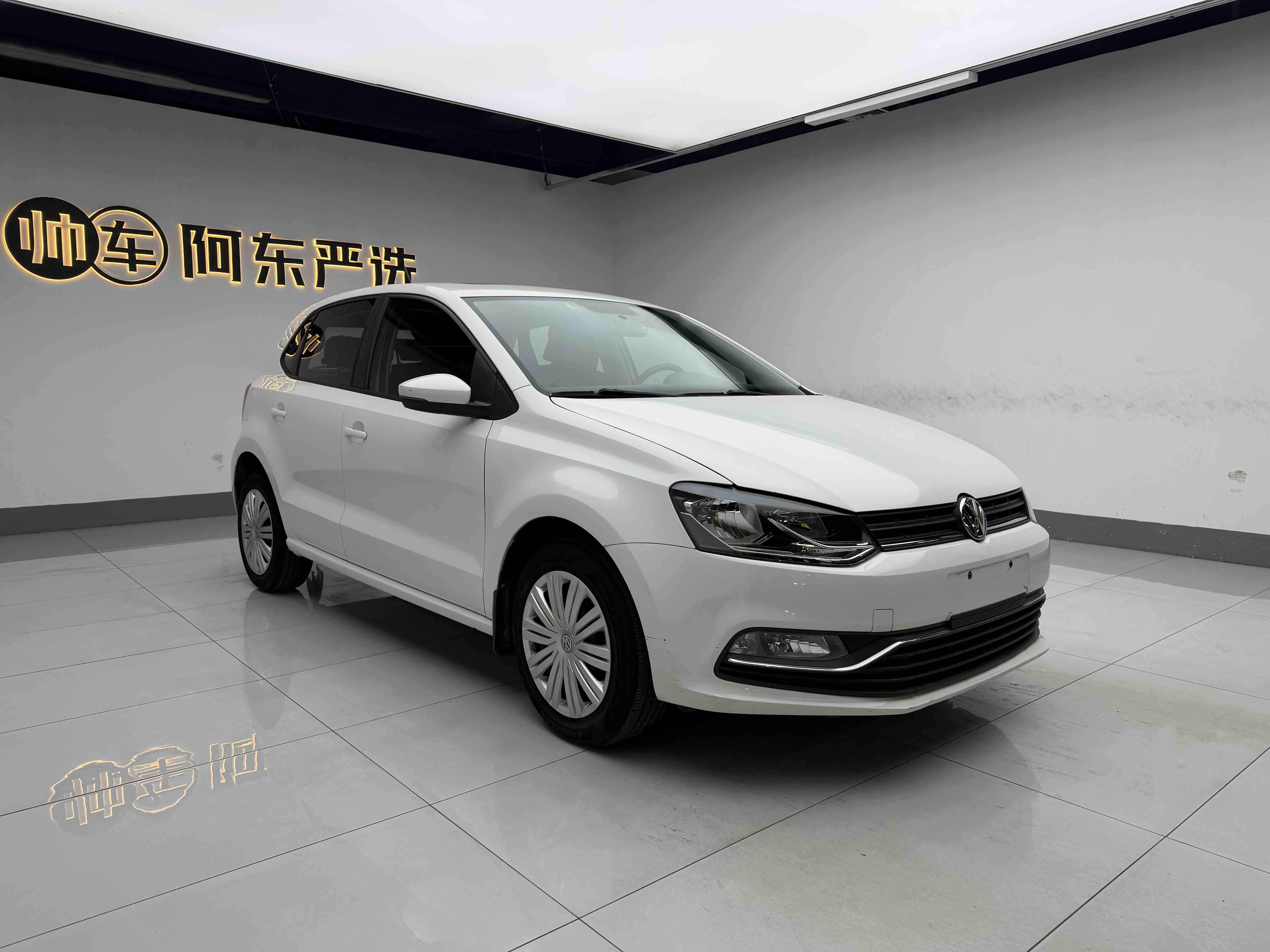 Volkswagen Polo 2016 #3 Volkswagen Polo 2016 car image #3