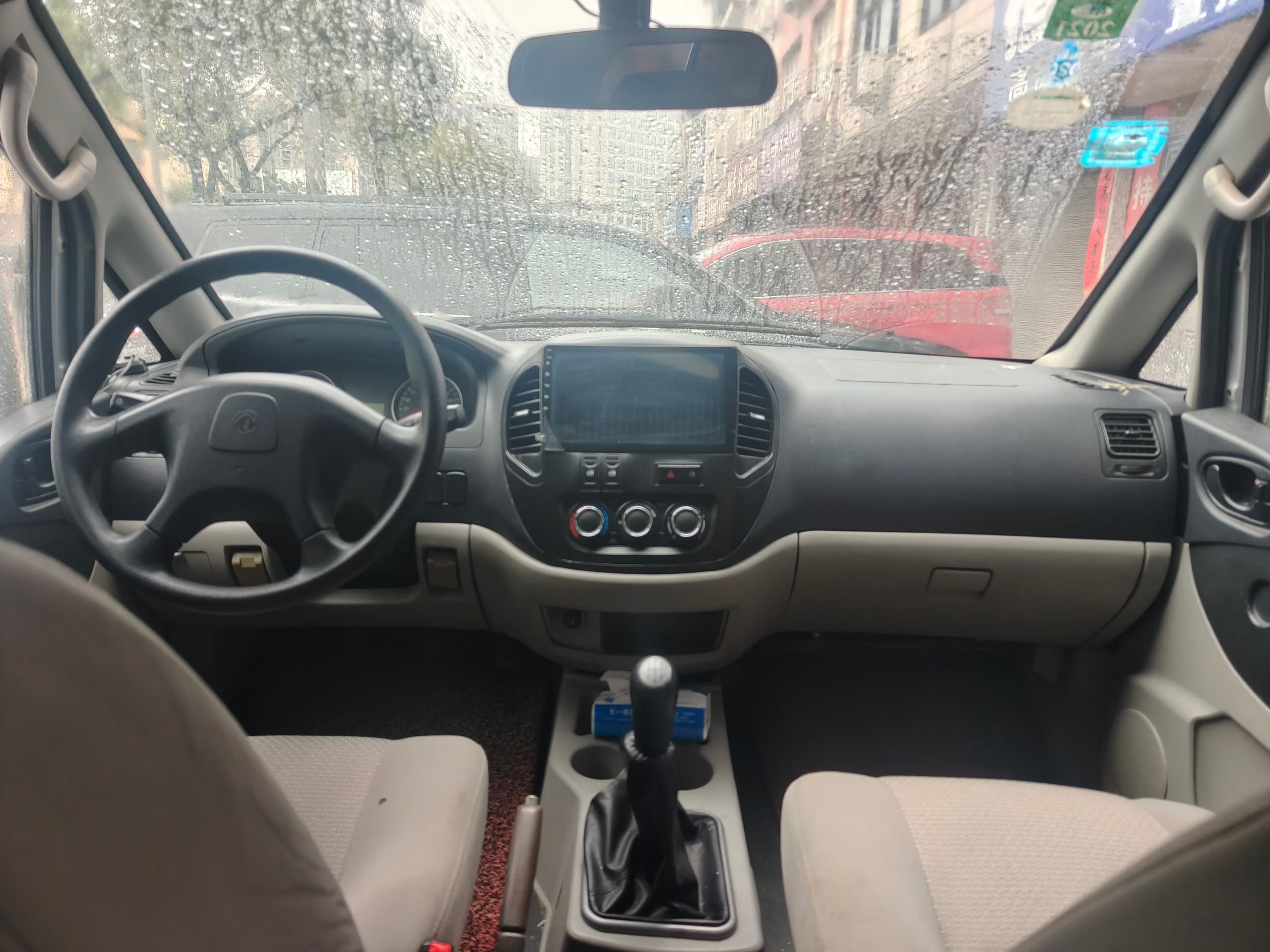 东风风行 菱智 2015 汽车图片 #3