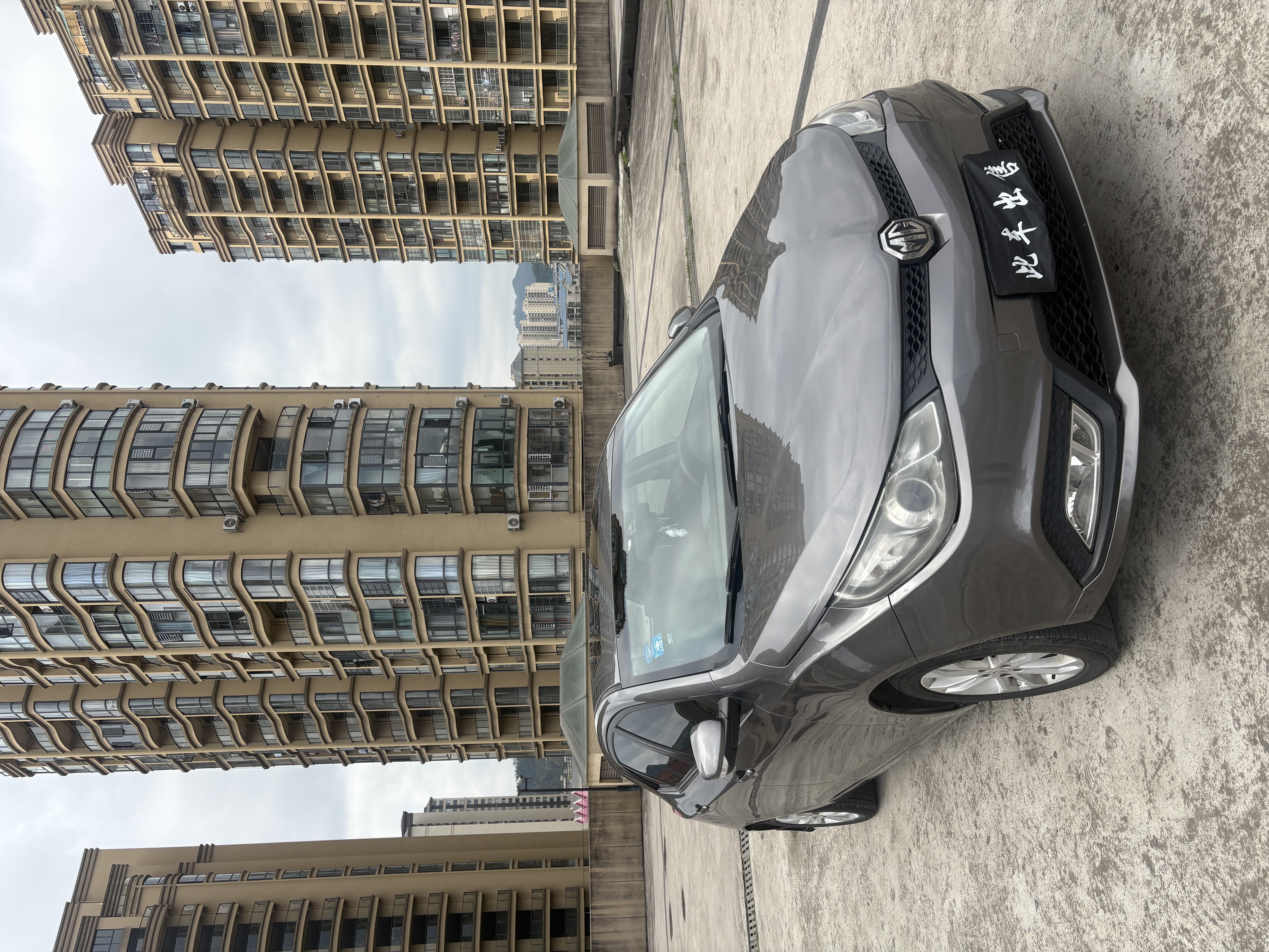 MG 5 2016 #3 MG 5 2016 car image #3