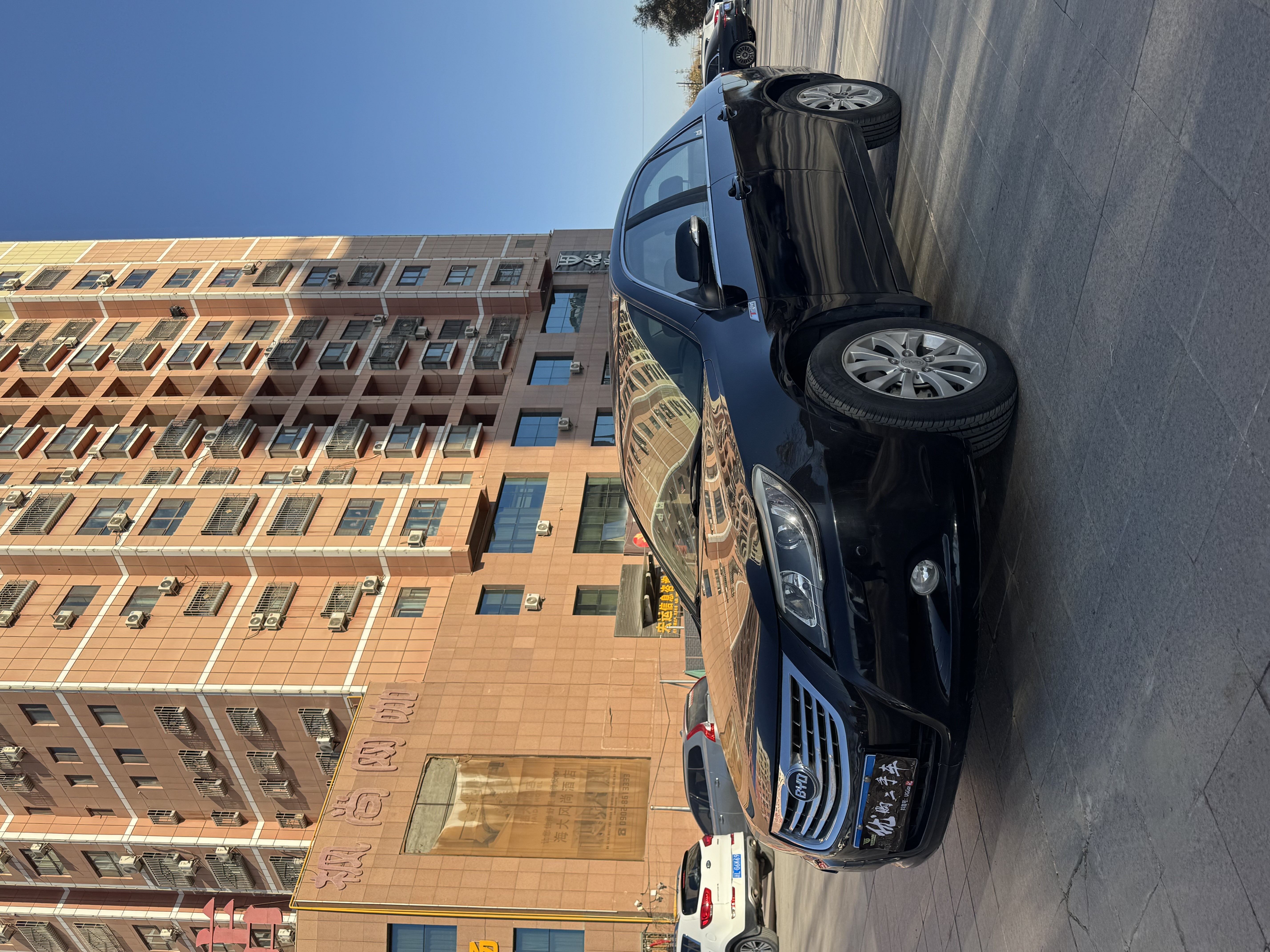 BYD G6 2013 car image #3