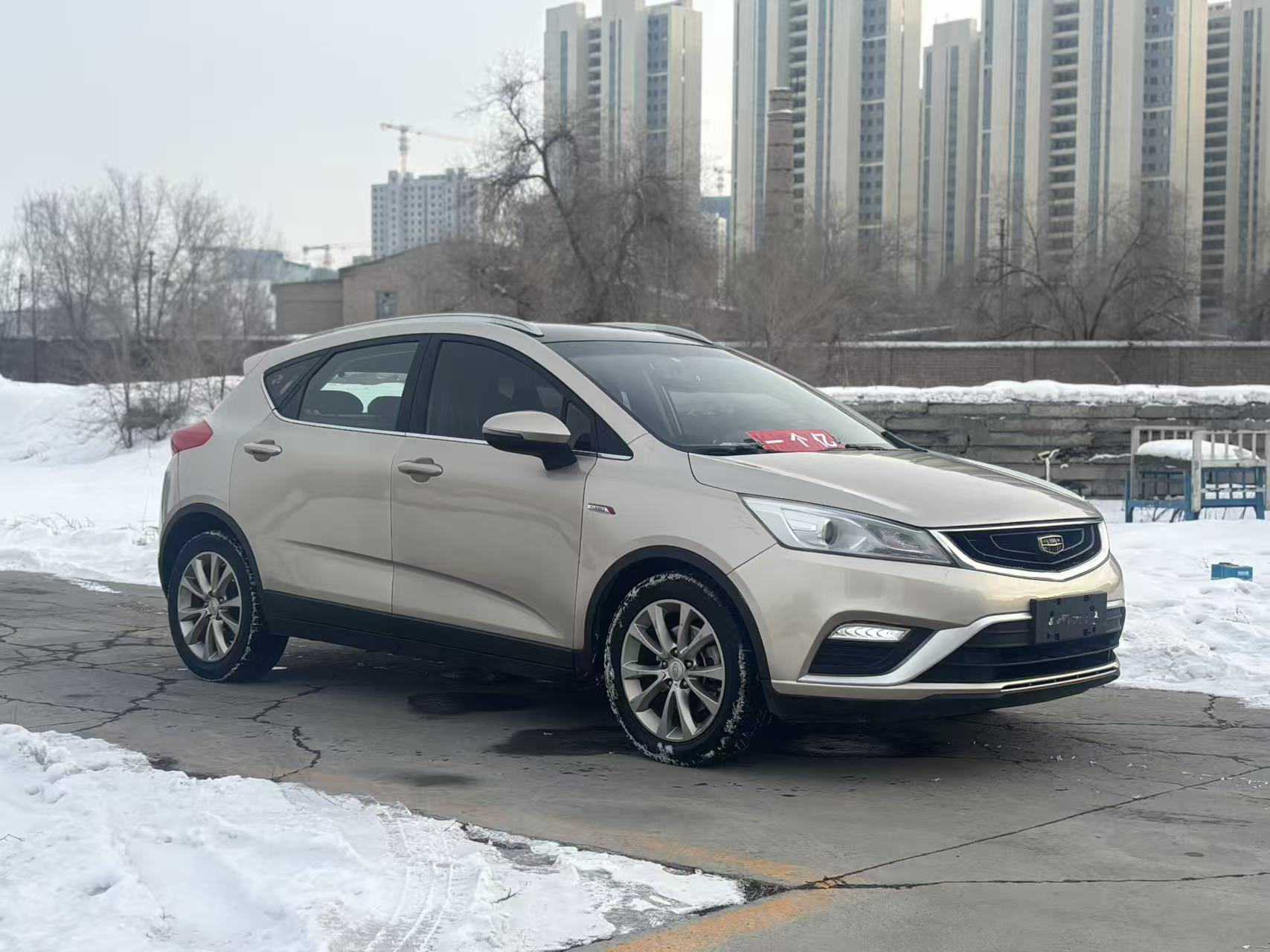 GEELY Emgrand GS 2017 #3 GEELY Emgrand GS 2017 car image #3