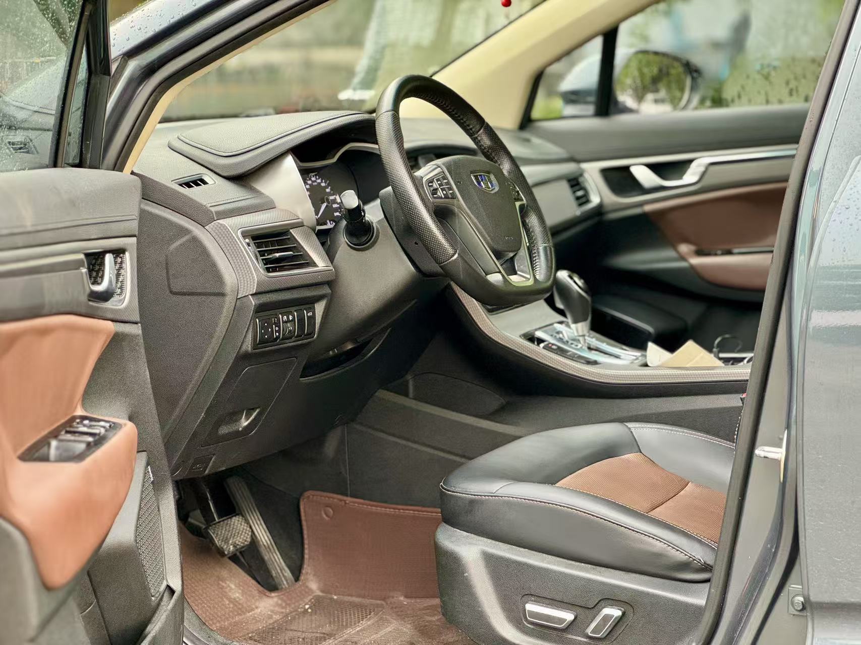 Emgrand GS 2017 car image #3