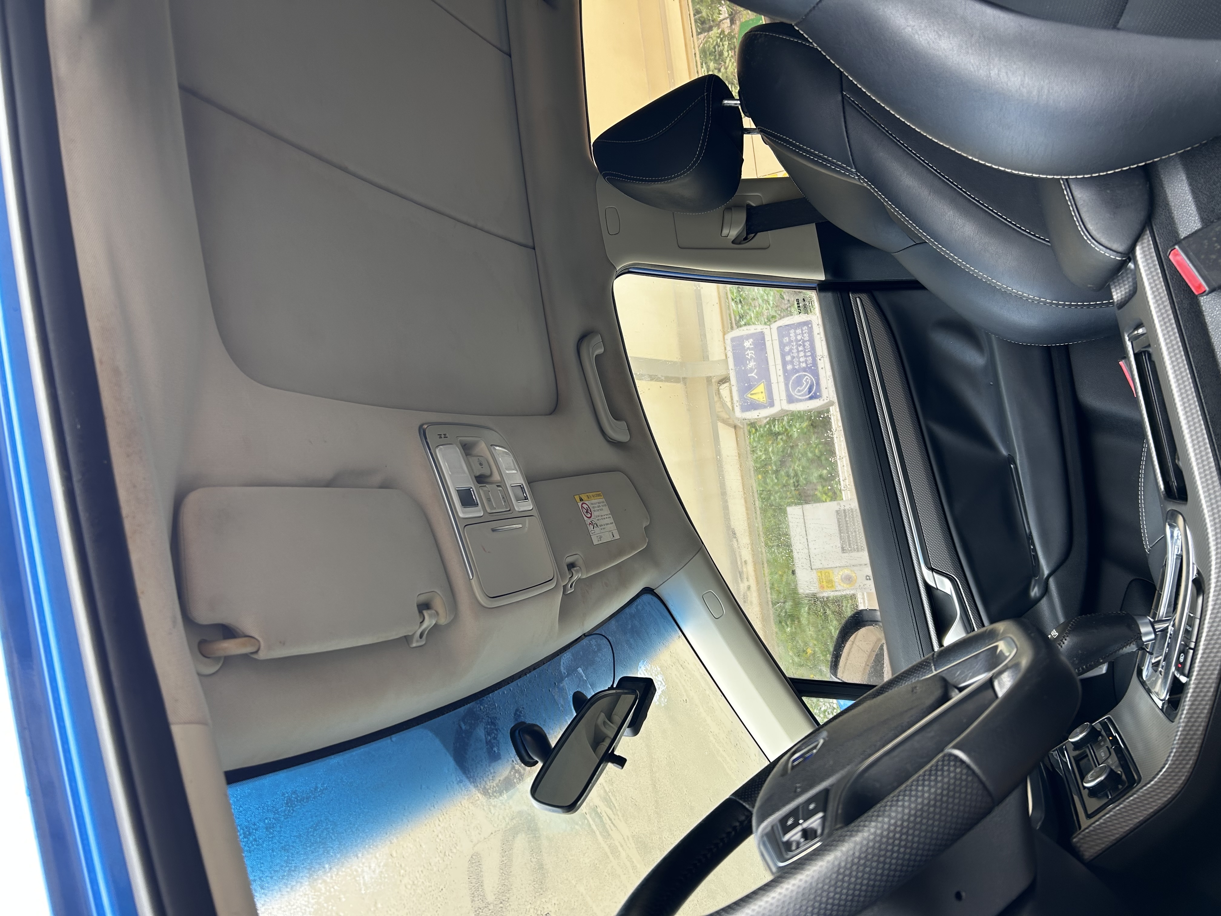 Emgrand GS 2016 car image #3