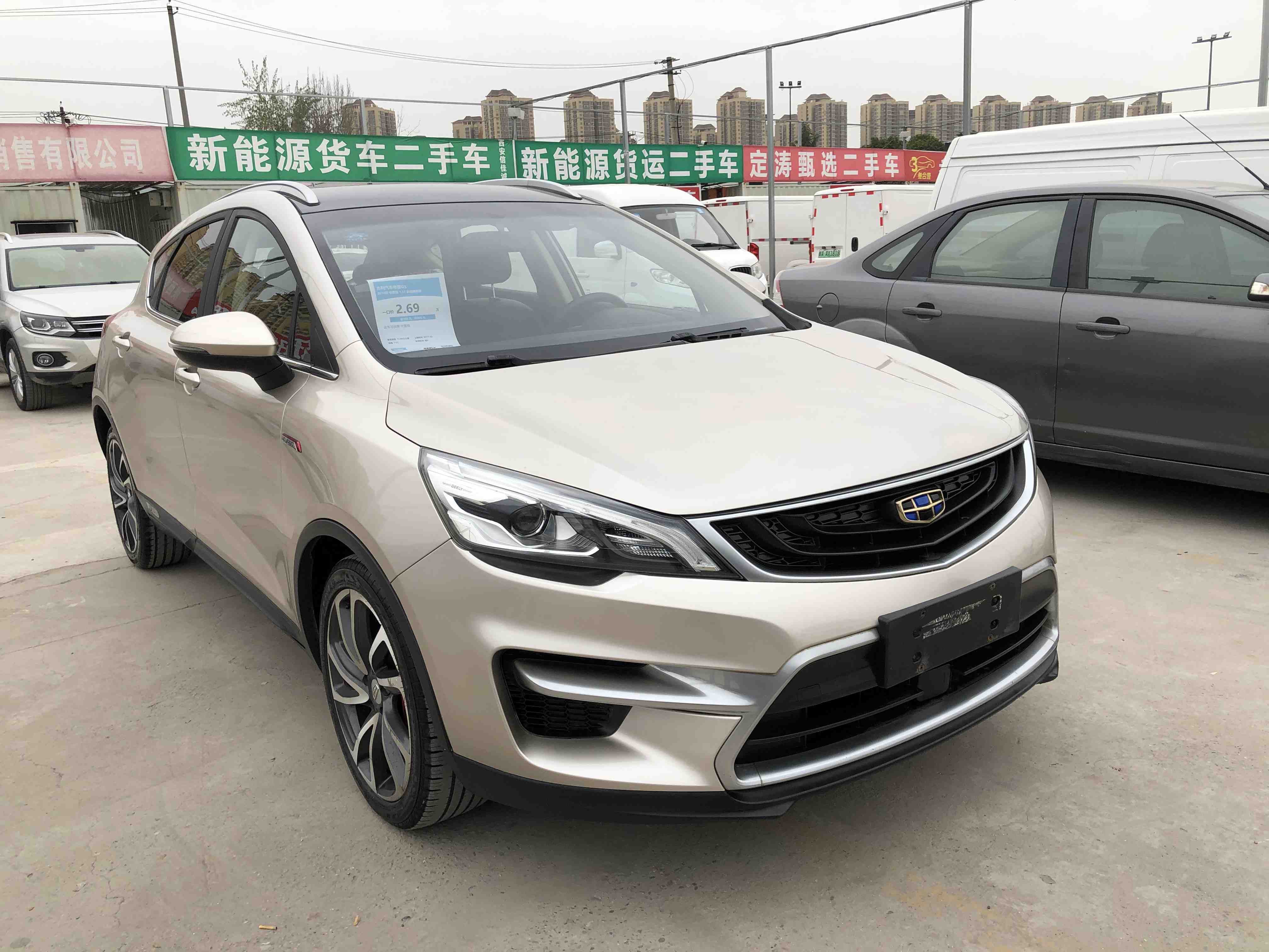 GEELY Emgrand GS 2017 #3 GEELY Emgrand GS 2017 car image #3
