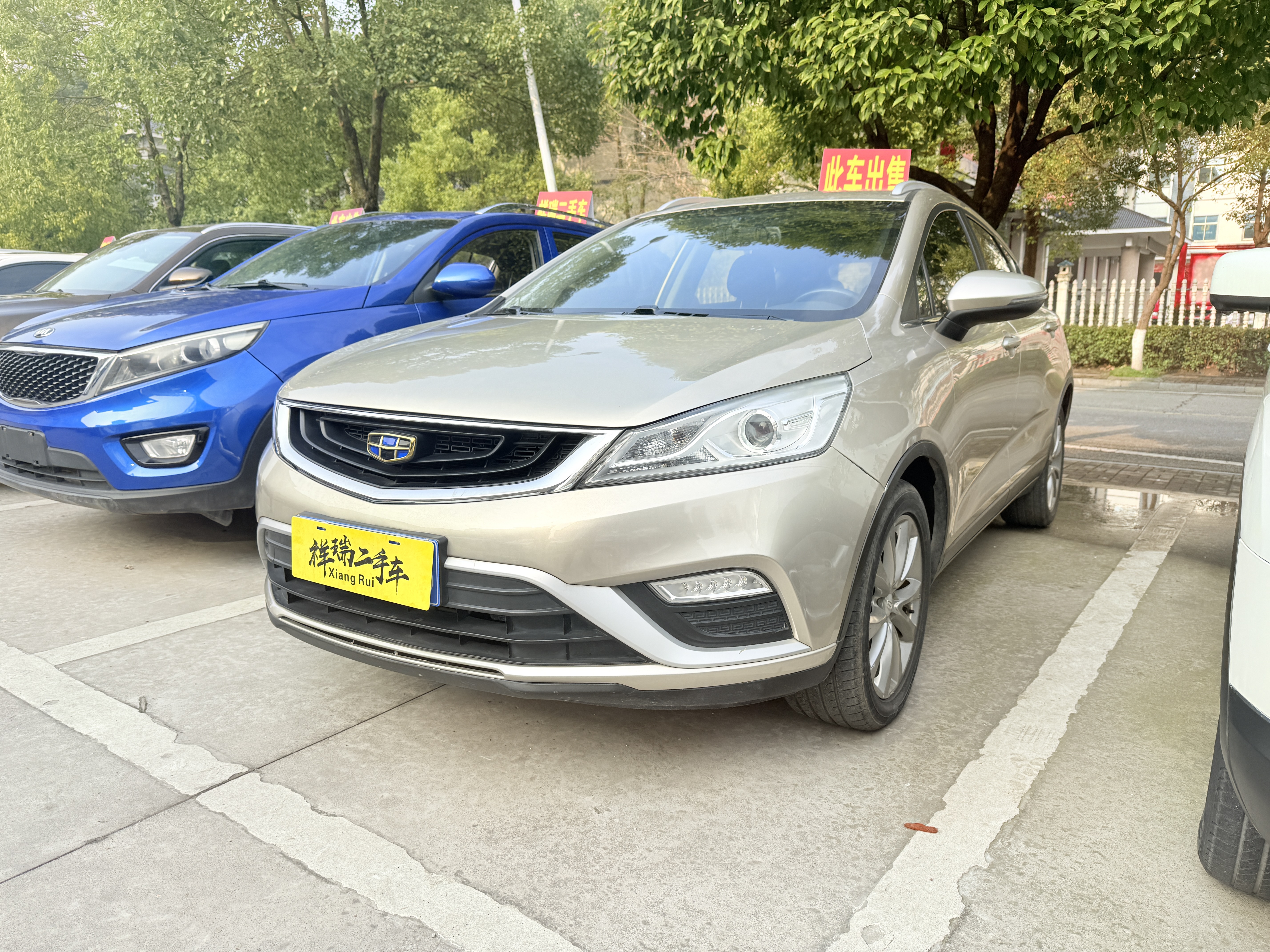 Emgrand GS 2018 #3 Emgrand GS 2018 car image #3