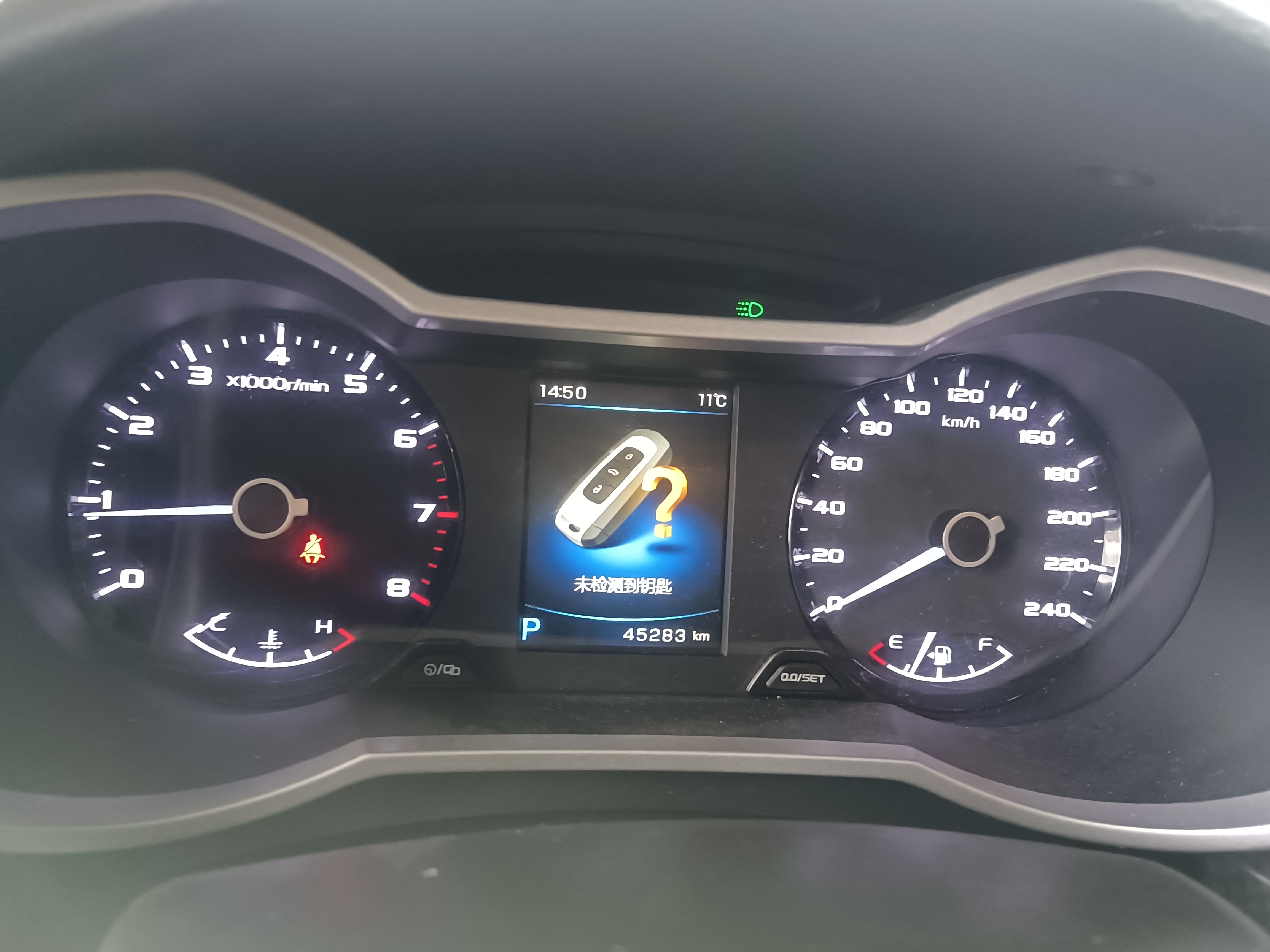 Emgrand GS 2017 #3 Emgrand GS 2017 car image #3