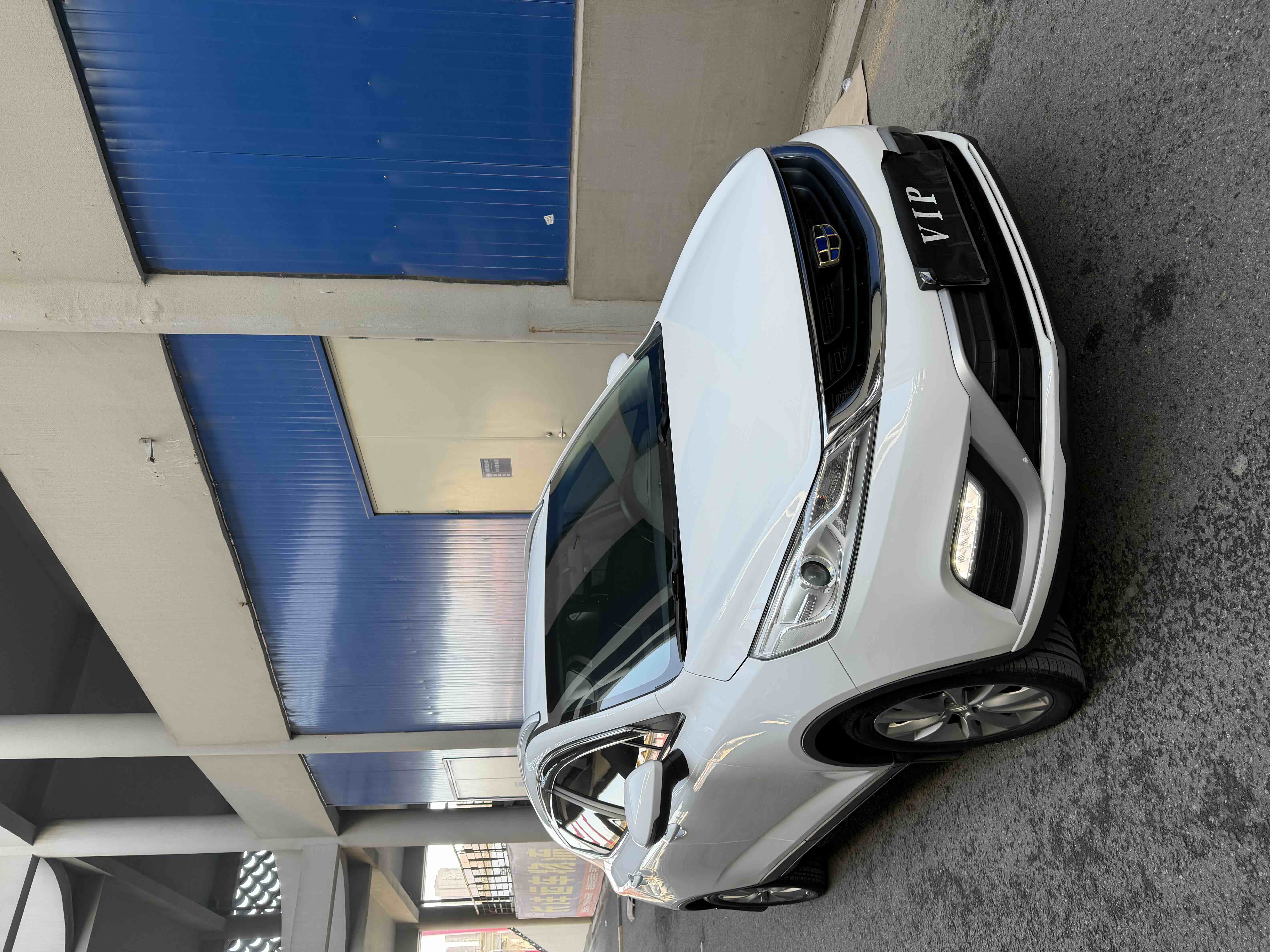 Emgrand GS 2018 car image #3