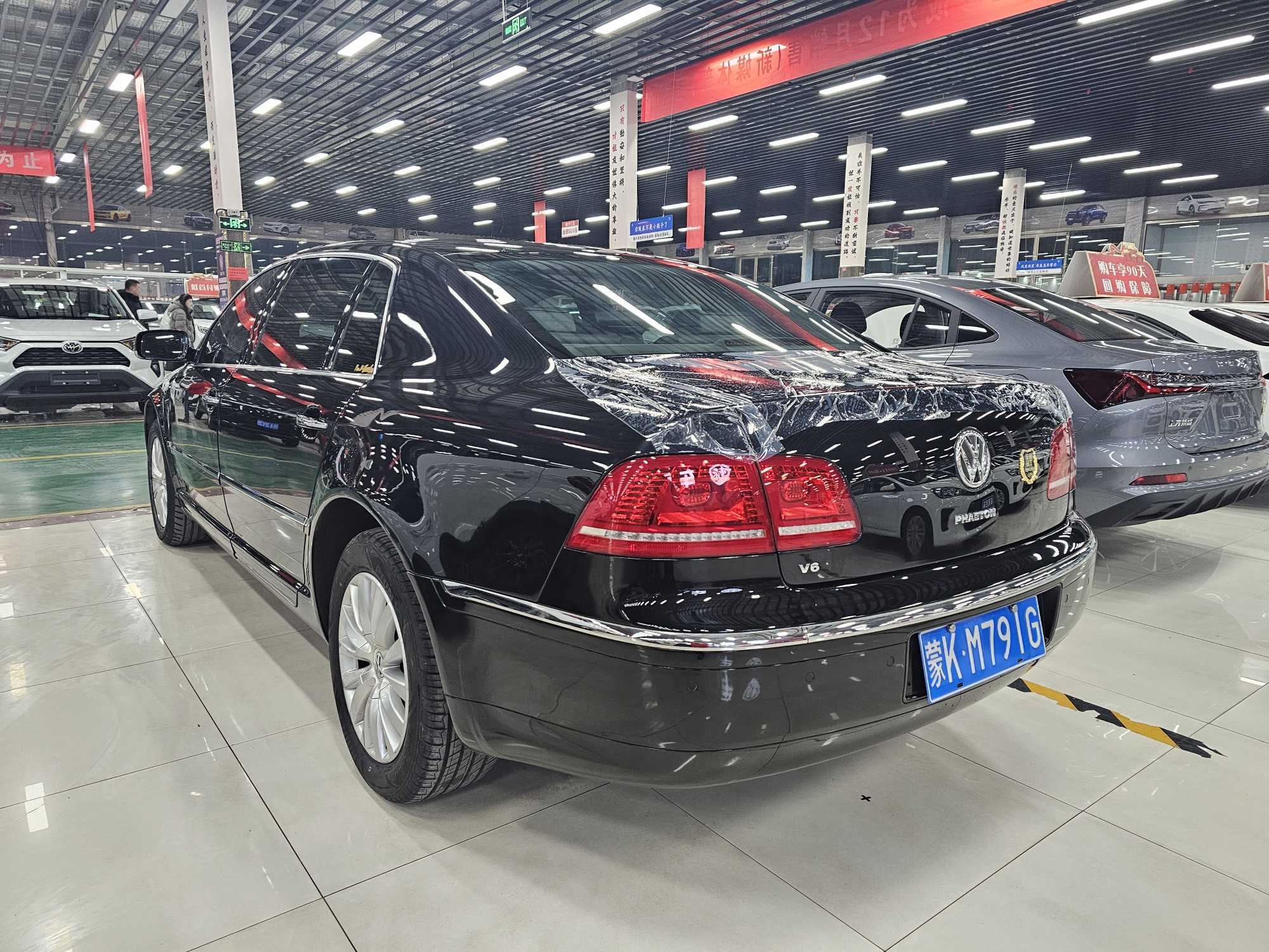 Volkswagen Pheaton 2012 immagine di auto #3