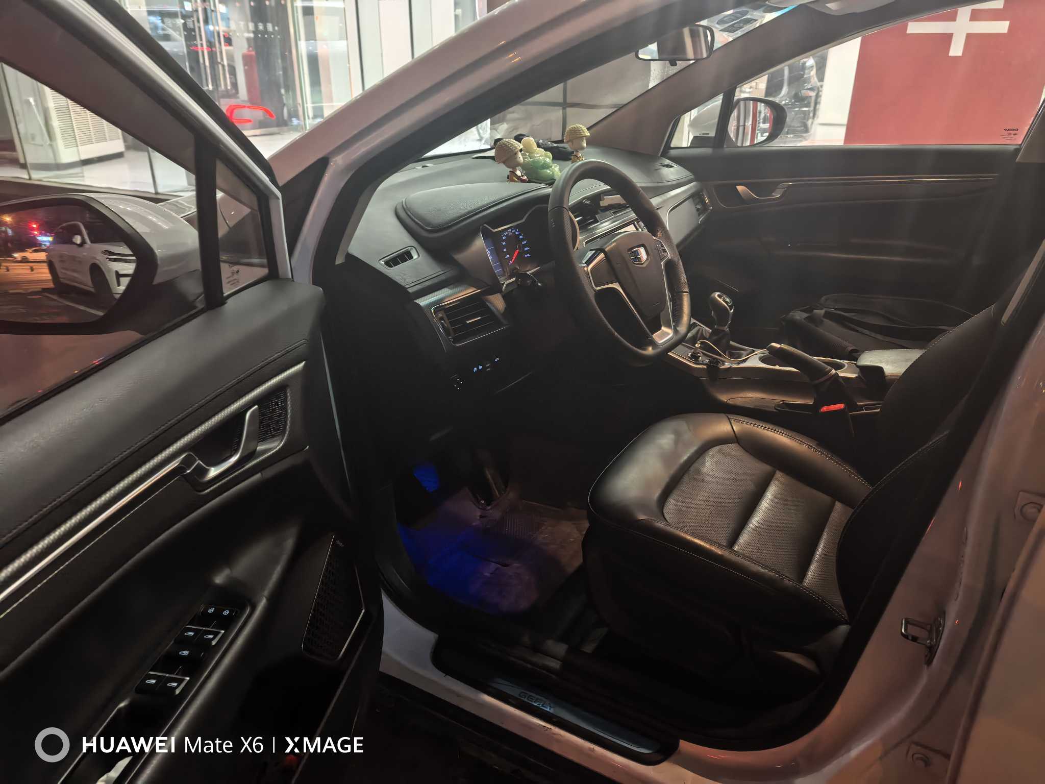 Emgrand GS 2017 #3 Emgrand GS 2017 car image #3