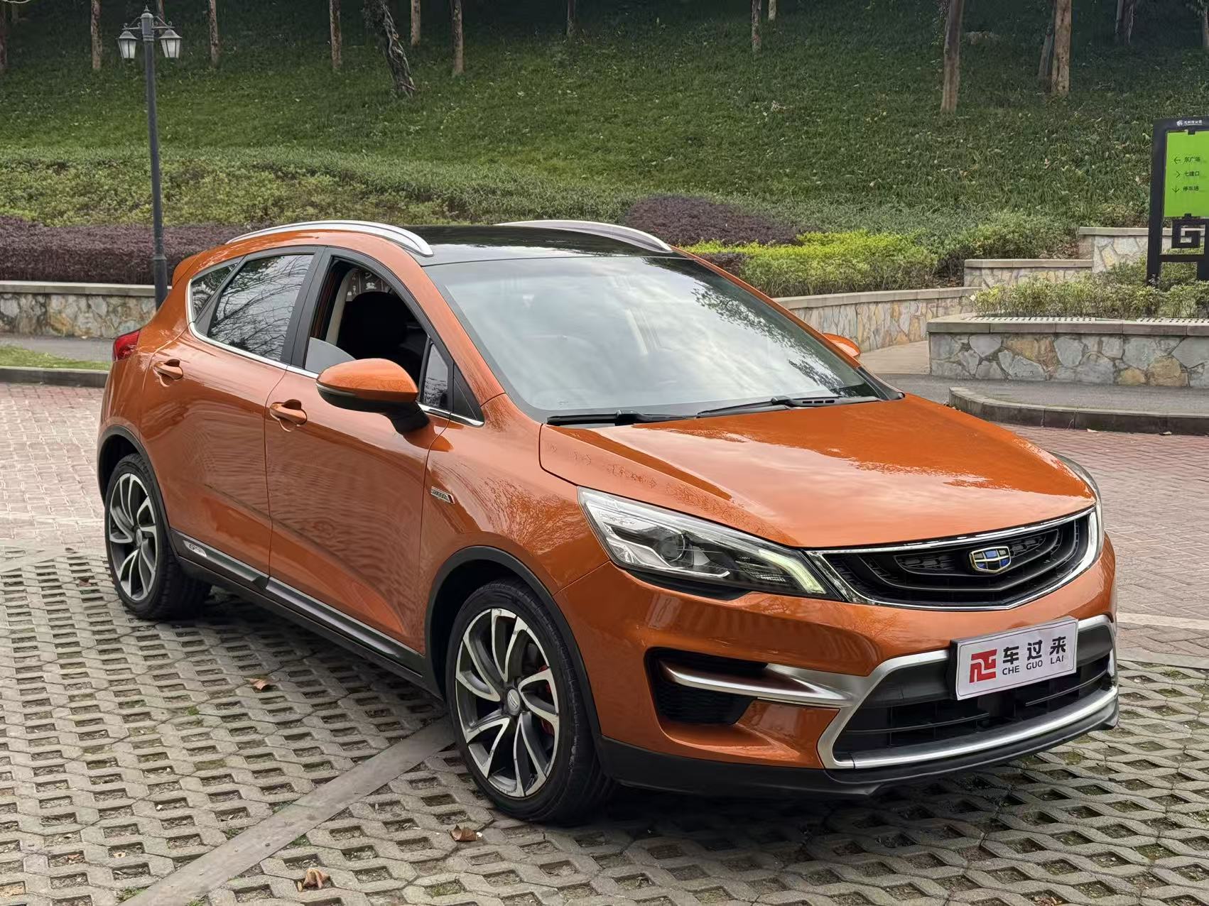 Emgrand GS 2017 #3 Emgrand GS 2017 car image #3