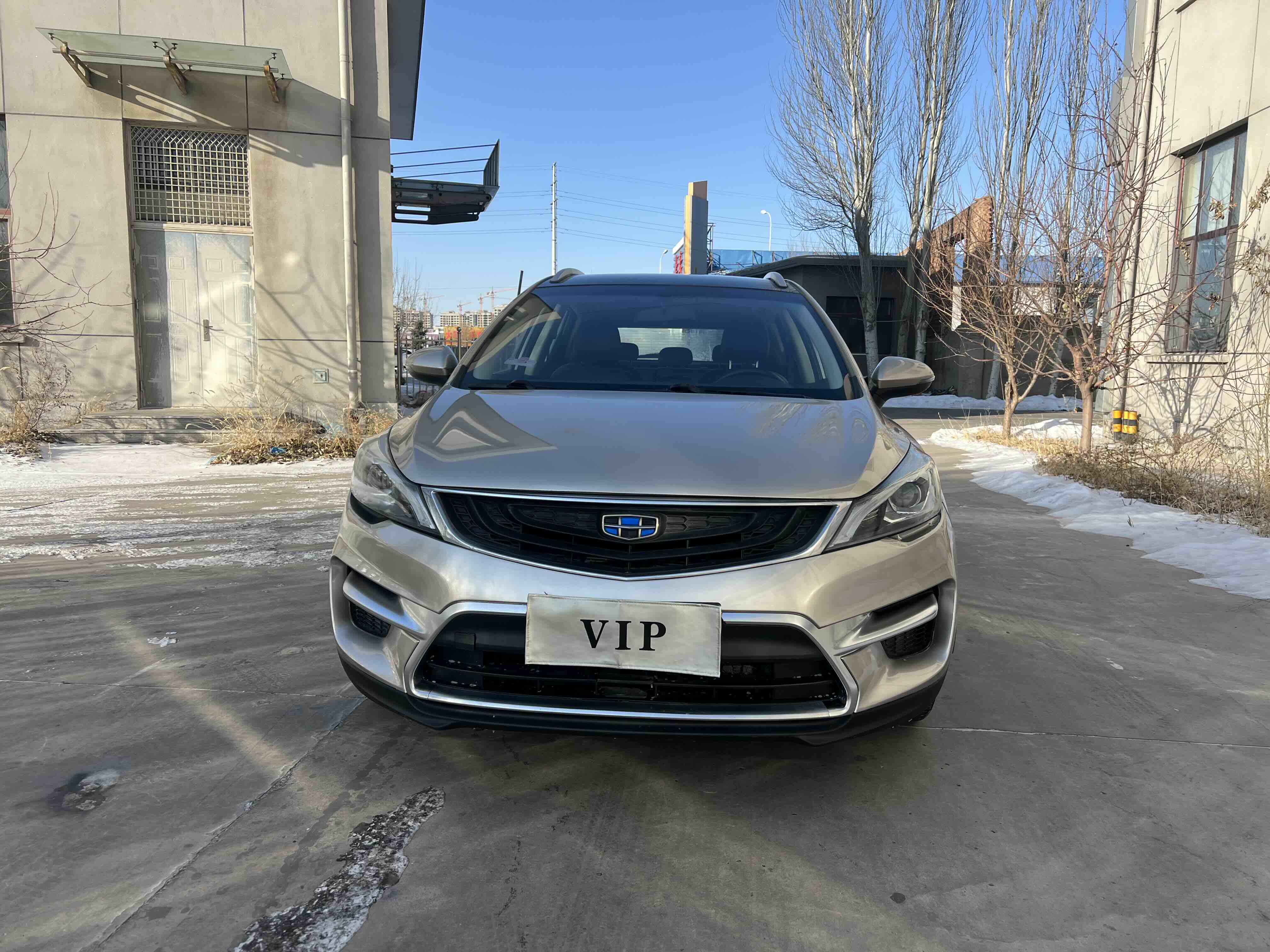 Emgrand GS 2016 #3 Emgrand GS 2016 car image #3
