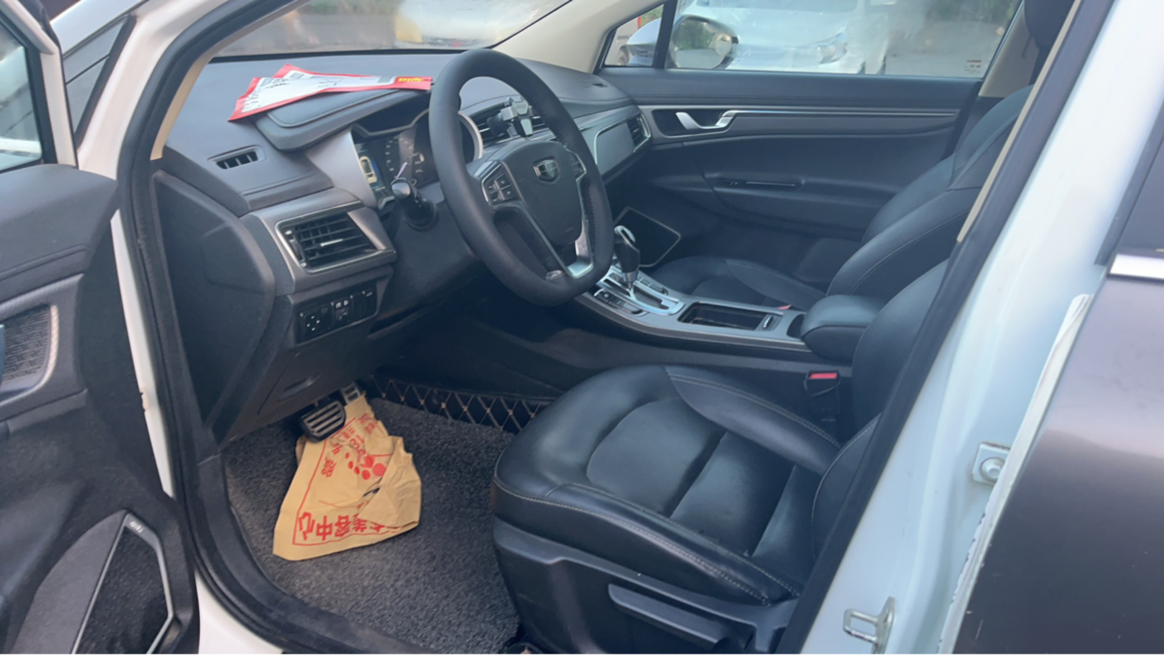 Emgrand GS 2017 car image #3