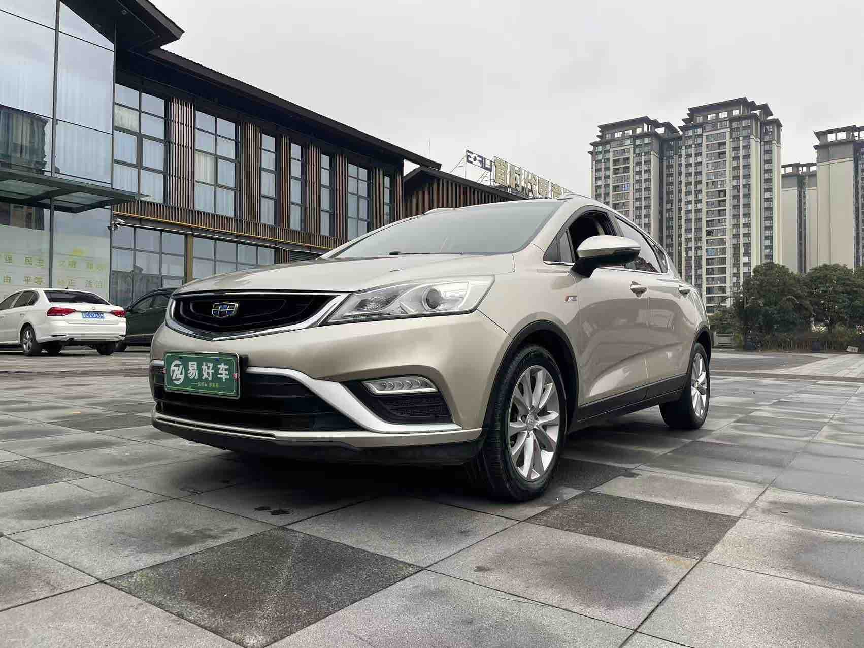 GEELY Emgrand GS 2018 #3 GEELY Emgrand GS 2018 car image #3
