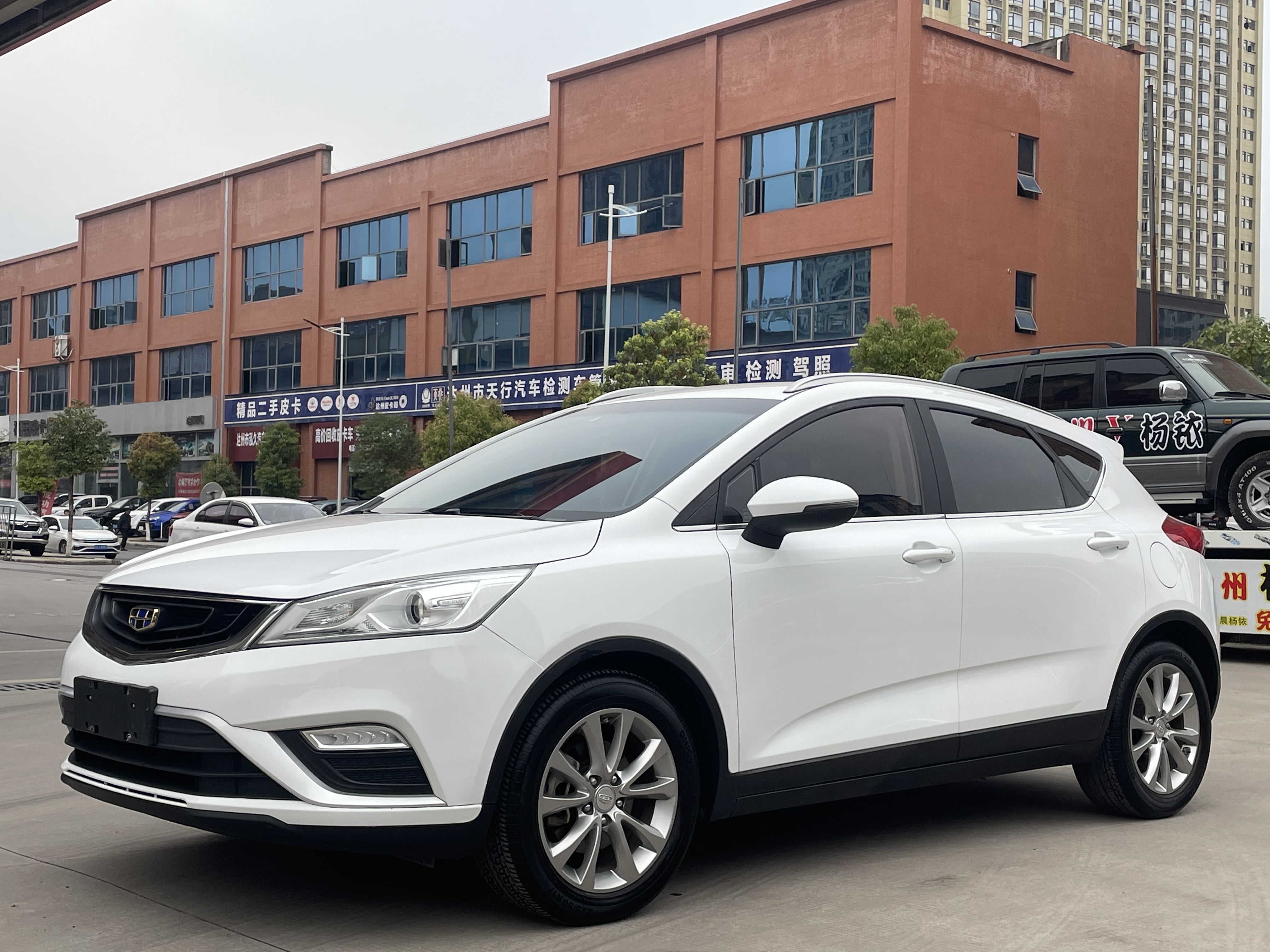 Emgrand GS 2016 car image #3