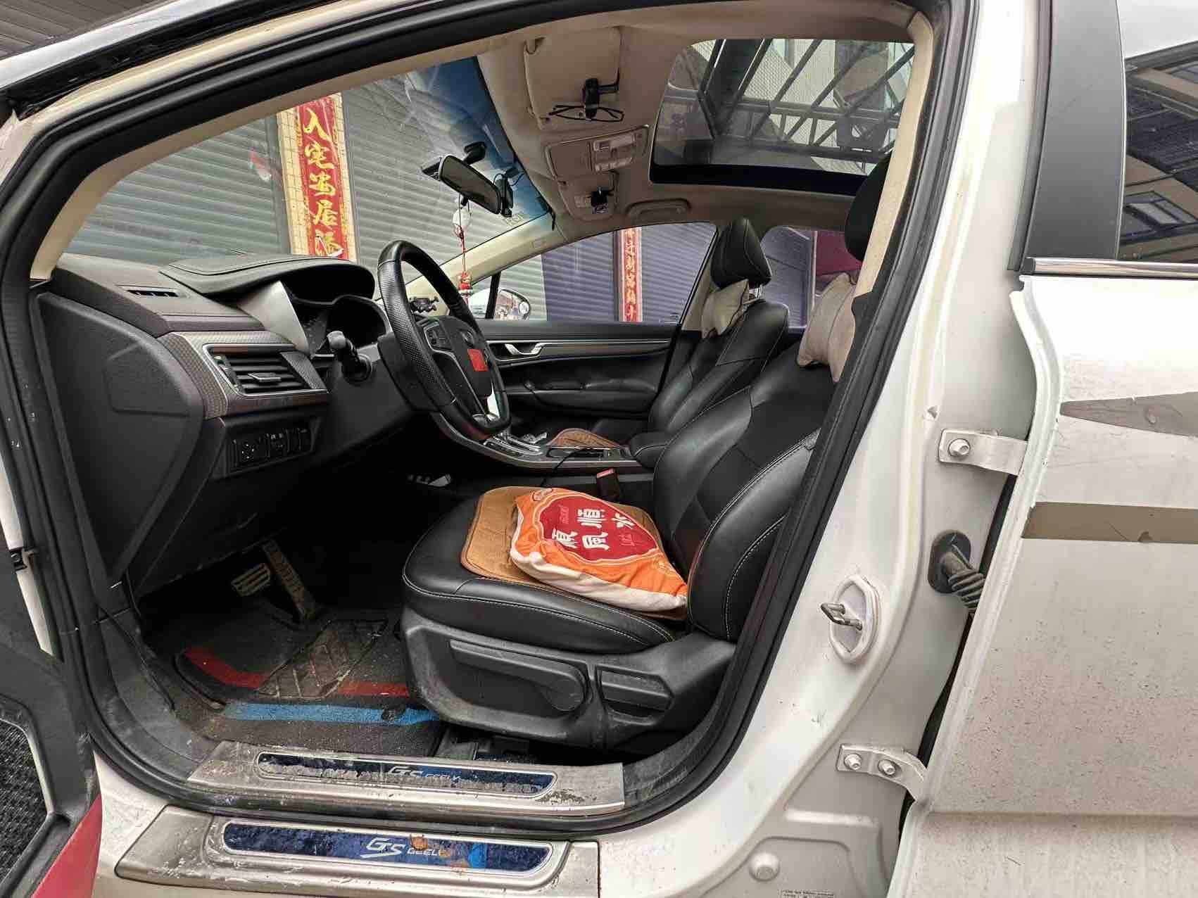 Emgrand GS 2016 #3 Emgrand GS 2016 car image #3