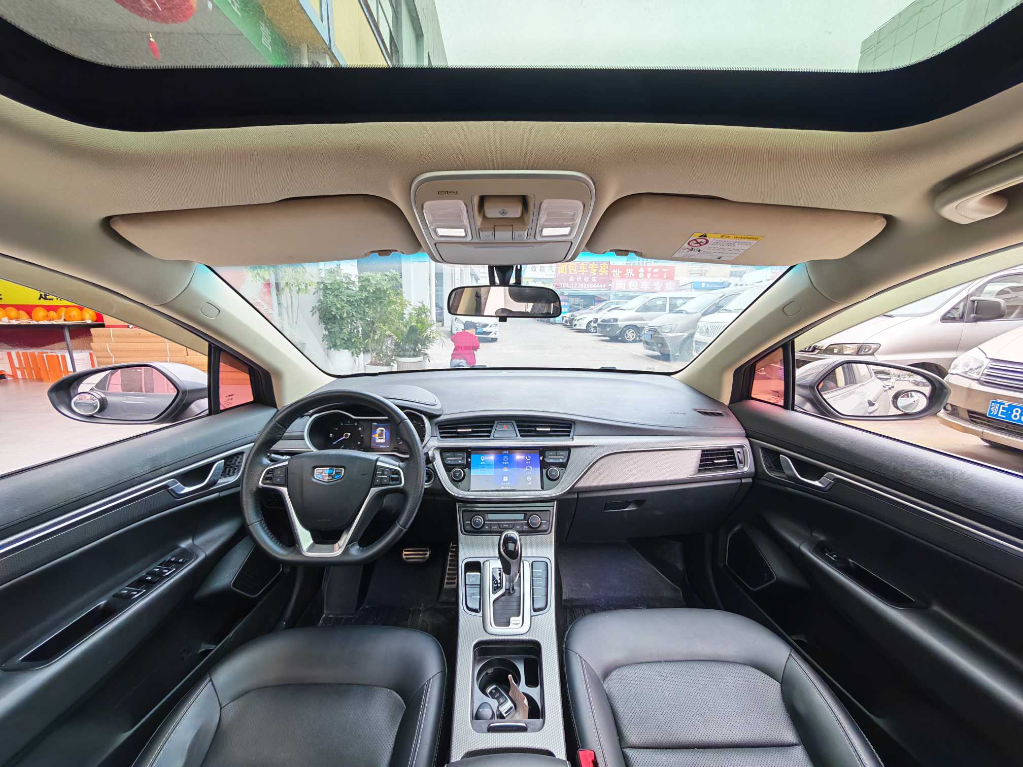 Emgrand GS 2018 car image #3