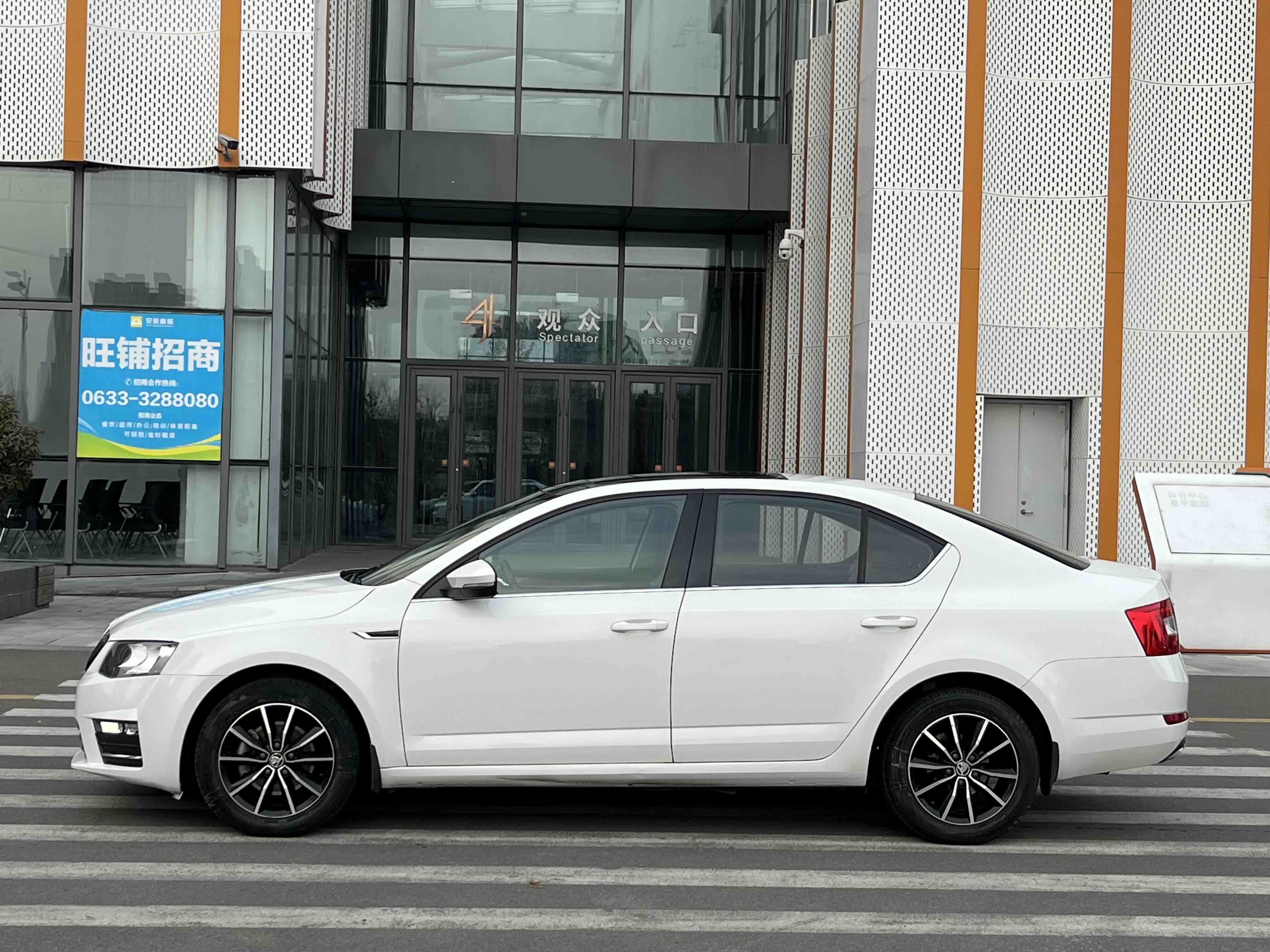 Skoda Octavia 2017 #3 Skoda Octavia 2017 car image #3