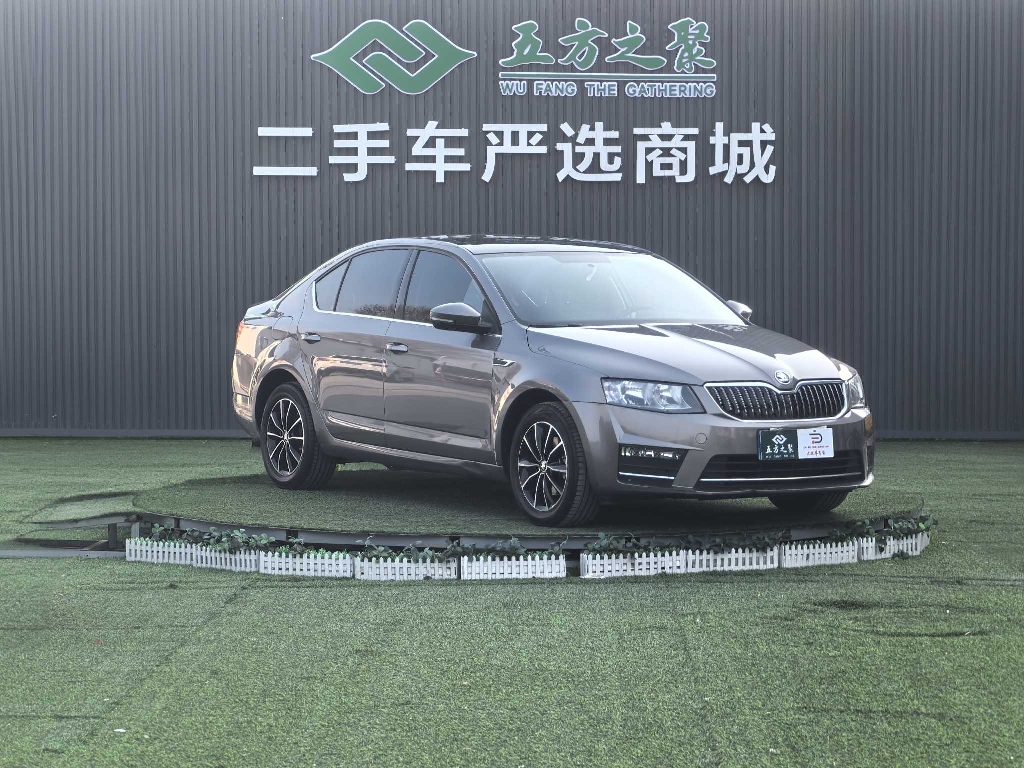 Skoda Octavia 2017 car image #3