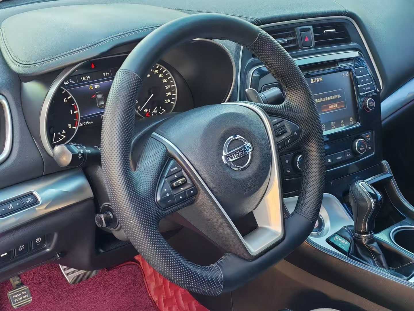 Nissan Maxima 2018 car image #3