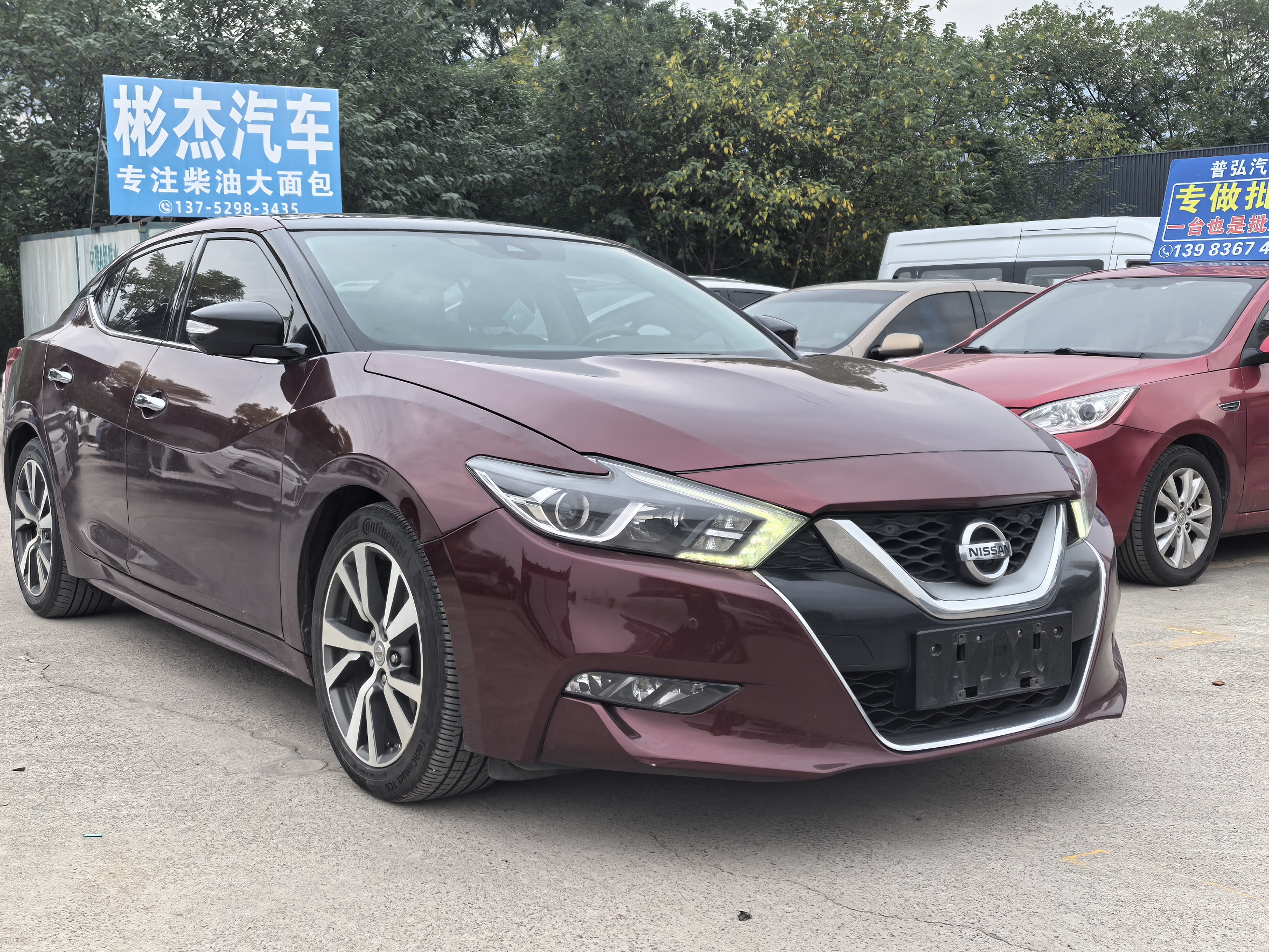 Nissan Maxima 2016 imagen de coche #3
