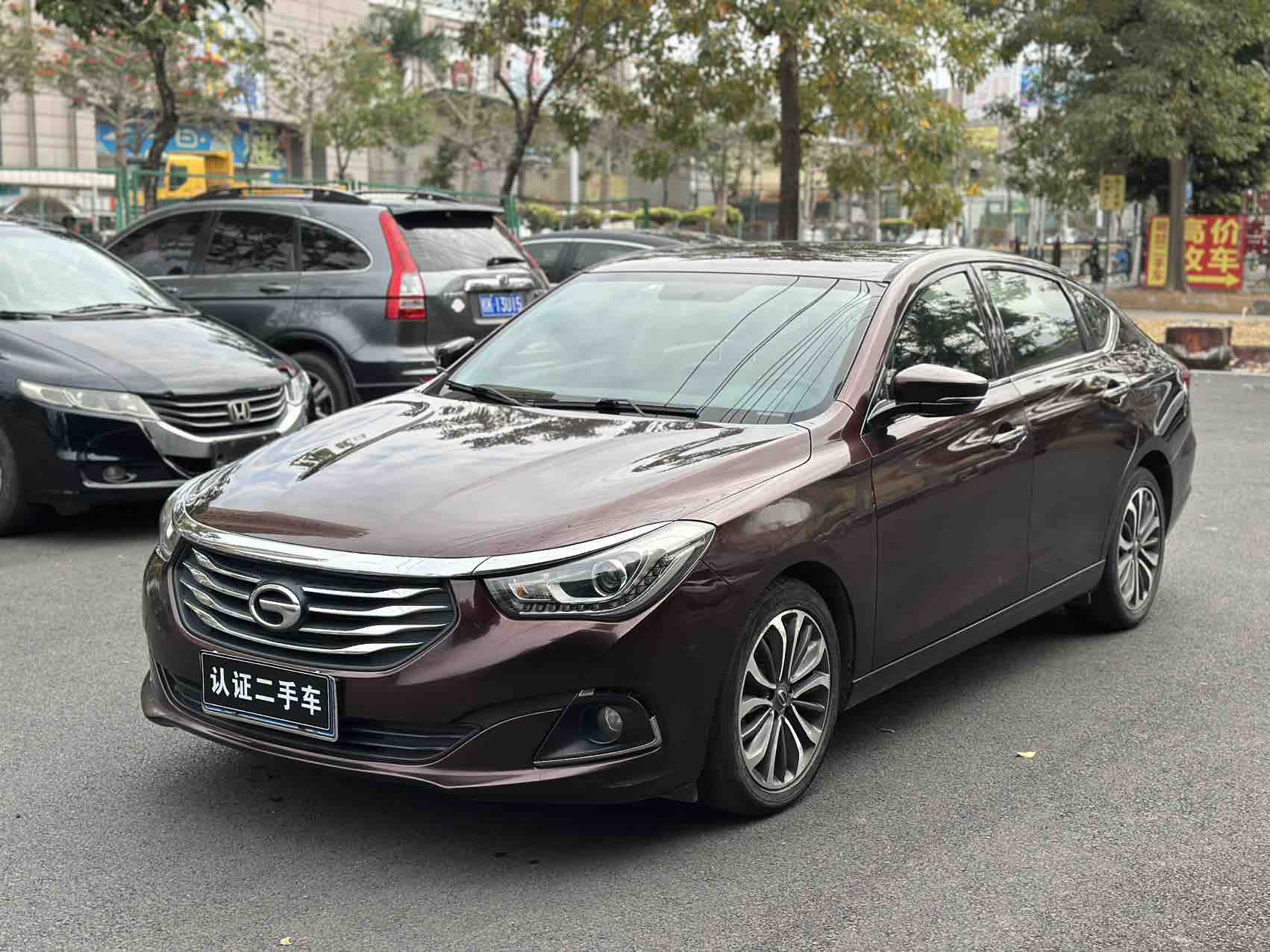 GAC Trumpchi GA6 2018 #3 GAC Trumpchi GA6 2018 car image #3