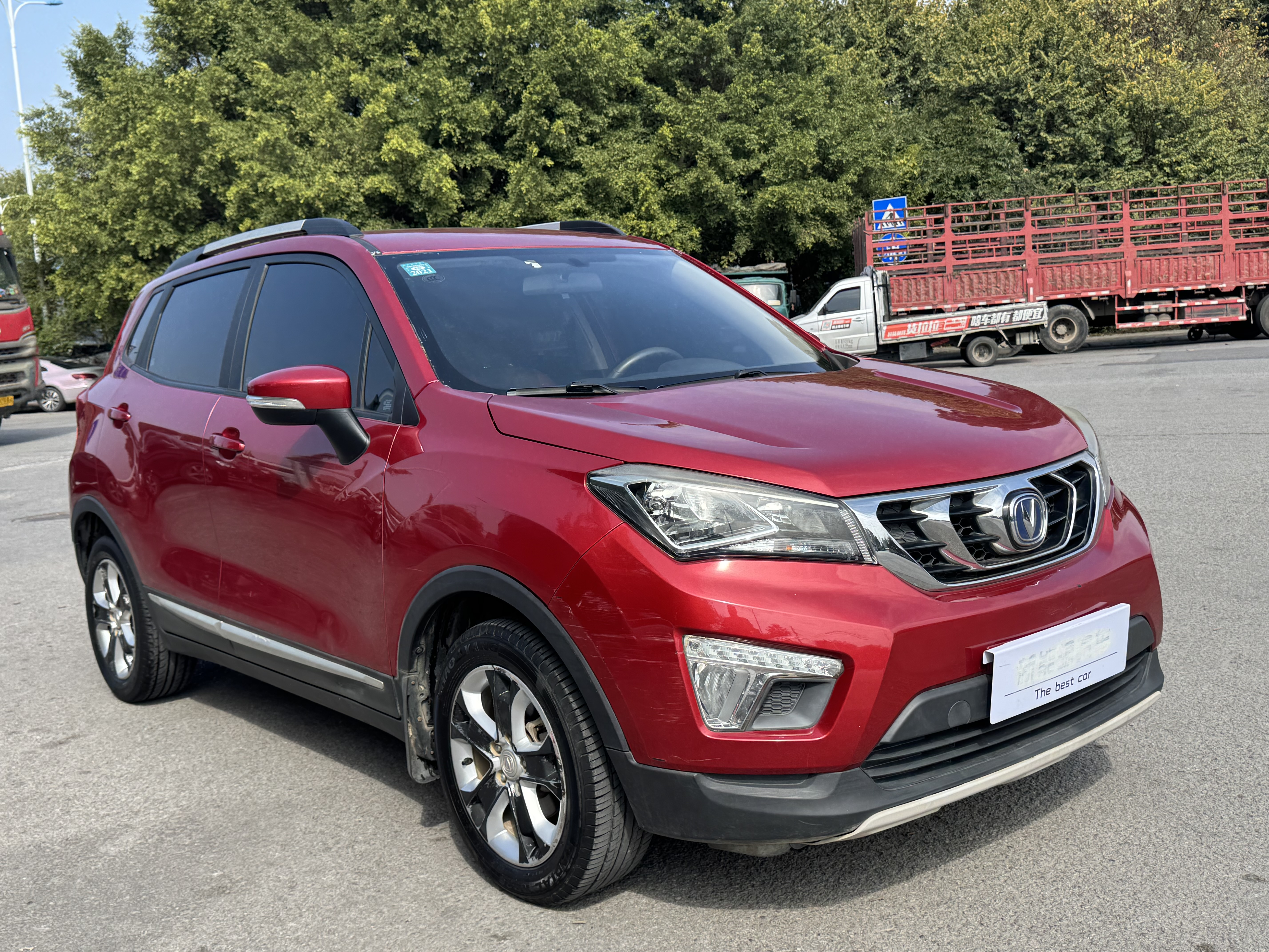 Changan CS15 2017 صورة سيارة #3