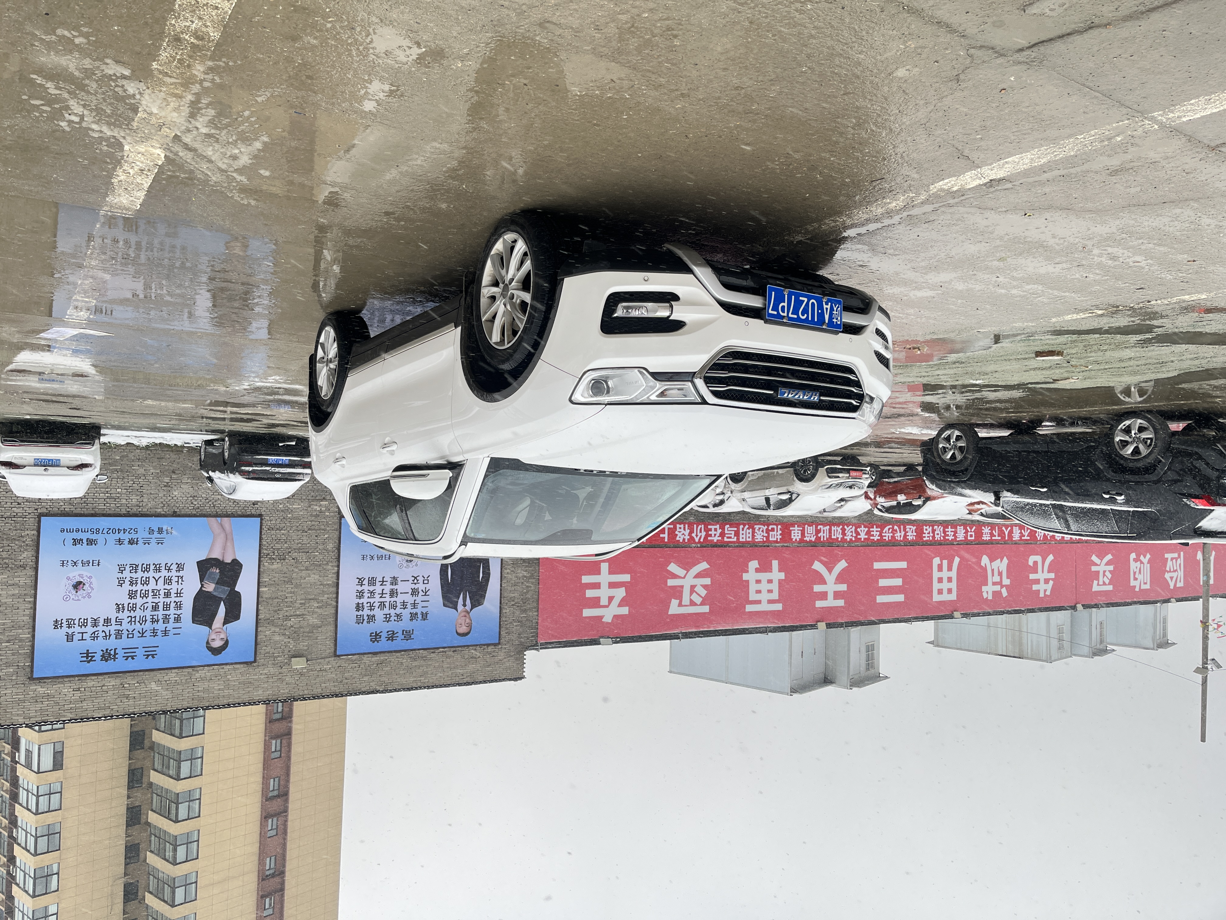 Haval H7 2016 изображение автомобиля #3