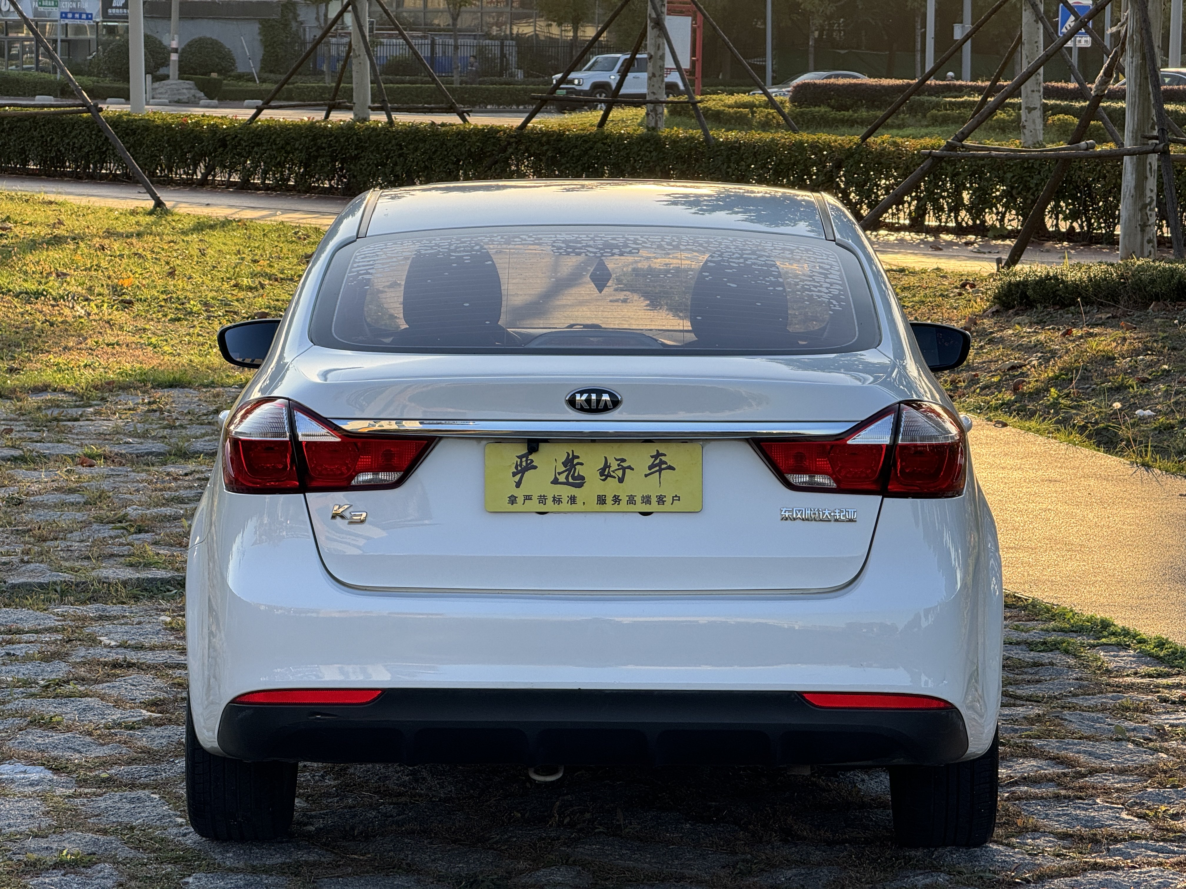 Kia K3 2017 #3 Kia K3 2017 car image #3