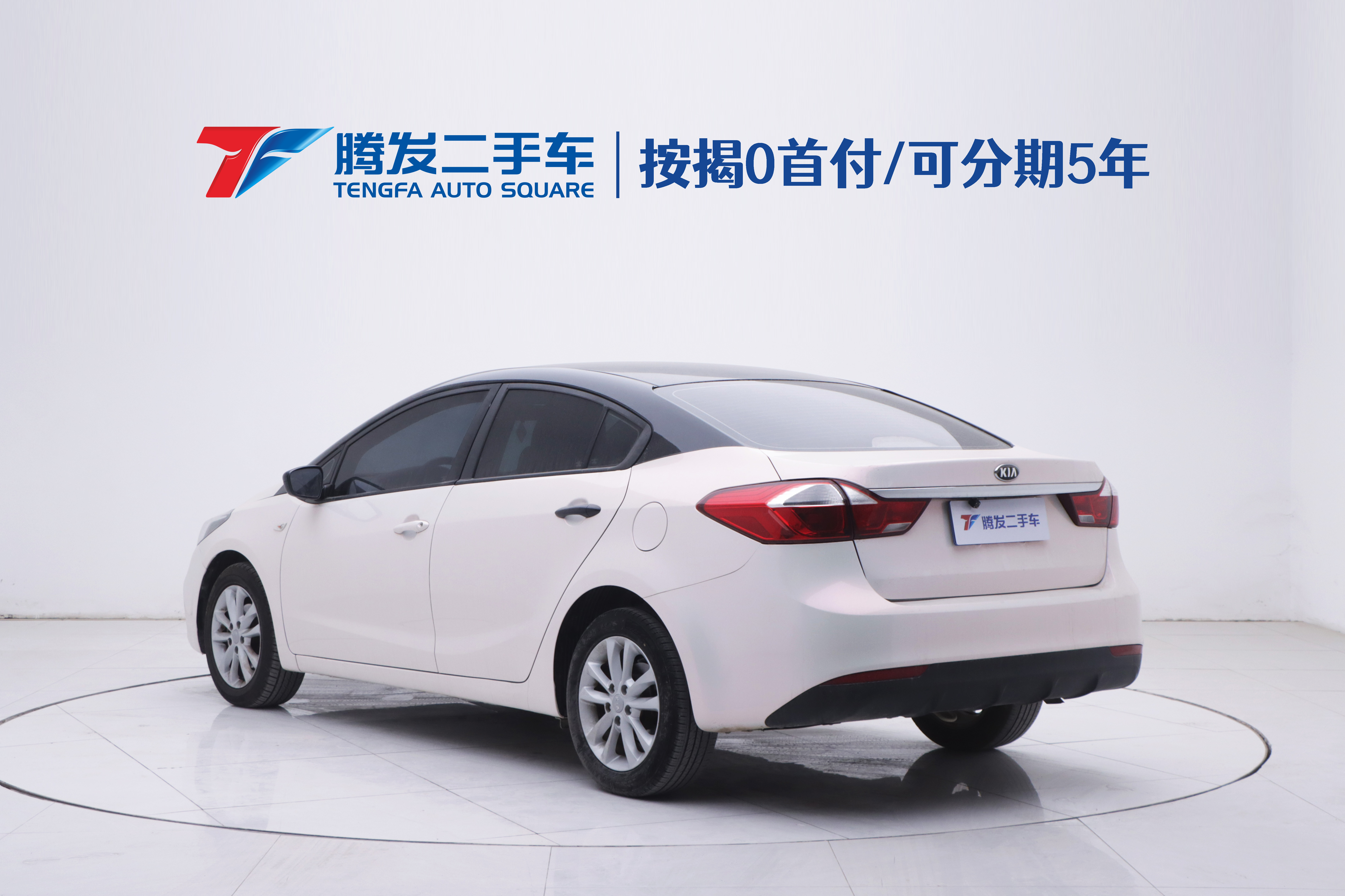 Kia K3 2017 #3 Kia K3 2017 car image #3