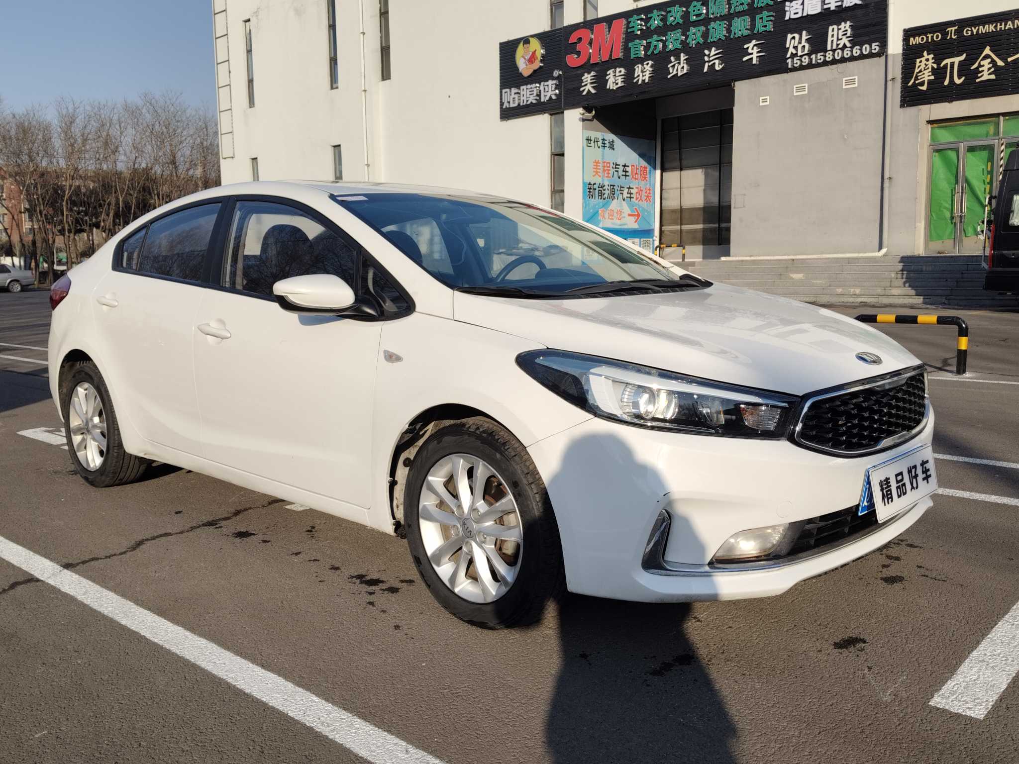 Kia K3 2017 car image #3