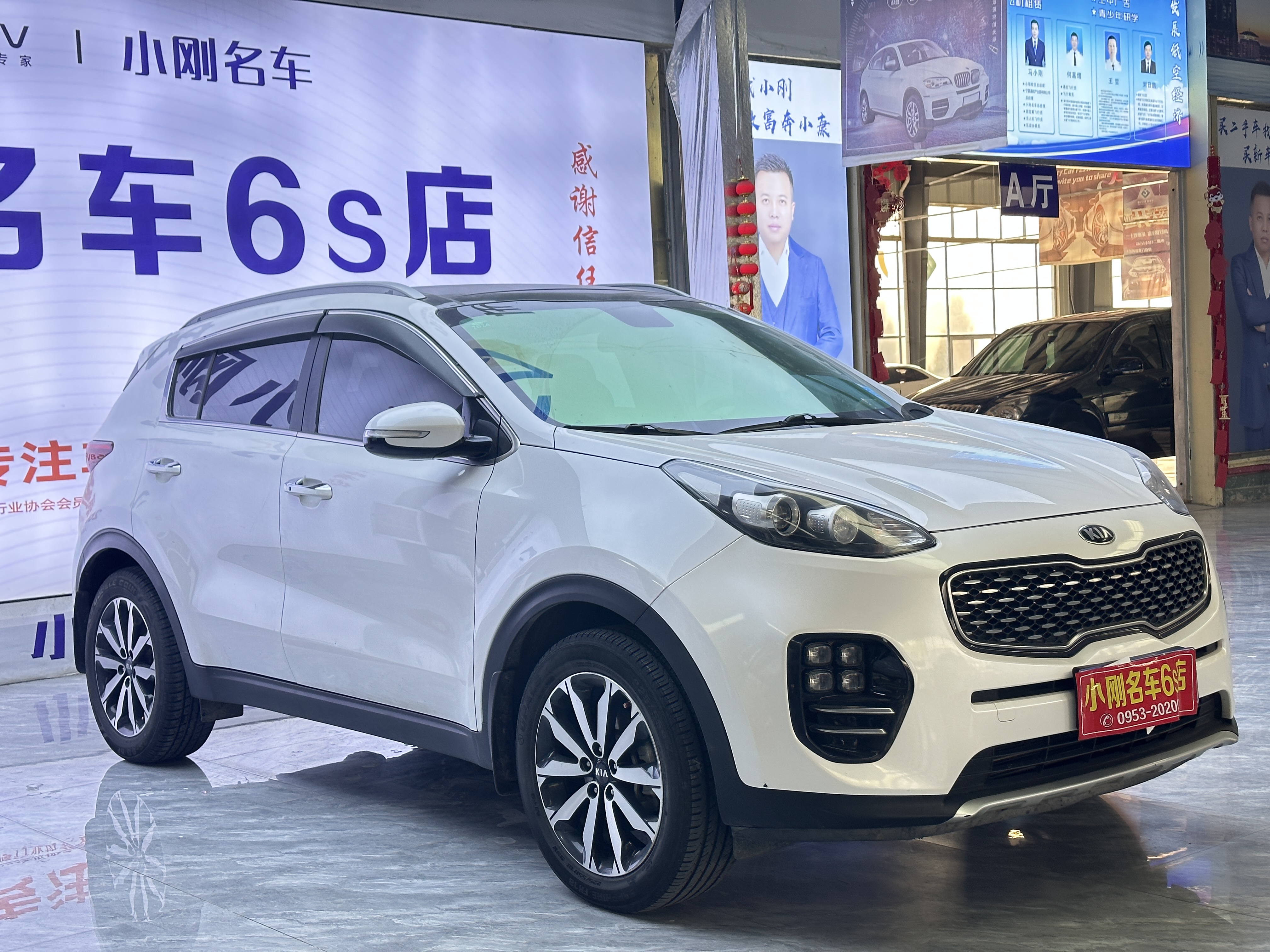 起亚 起亚KX5 2016 汽车图片 #3