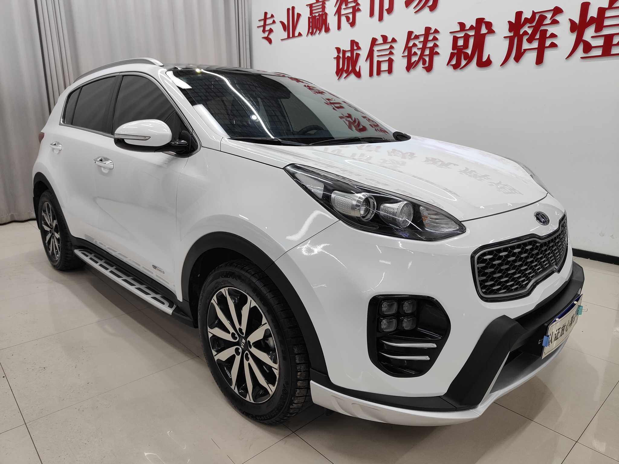 Kia KX5 2016 صورة سيارة #3
