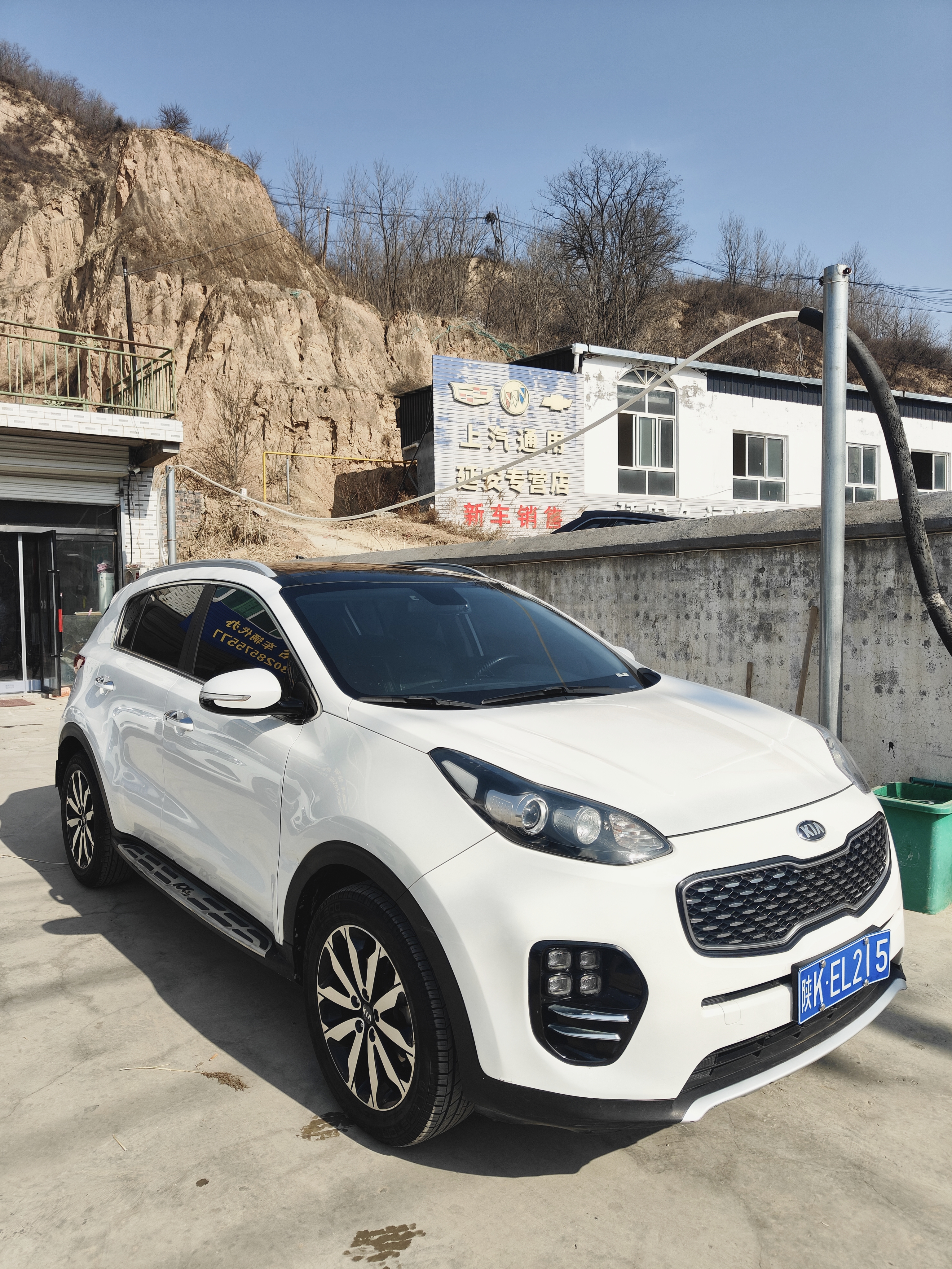 起亚 起亚KX5 2017 汽车图片 #3