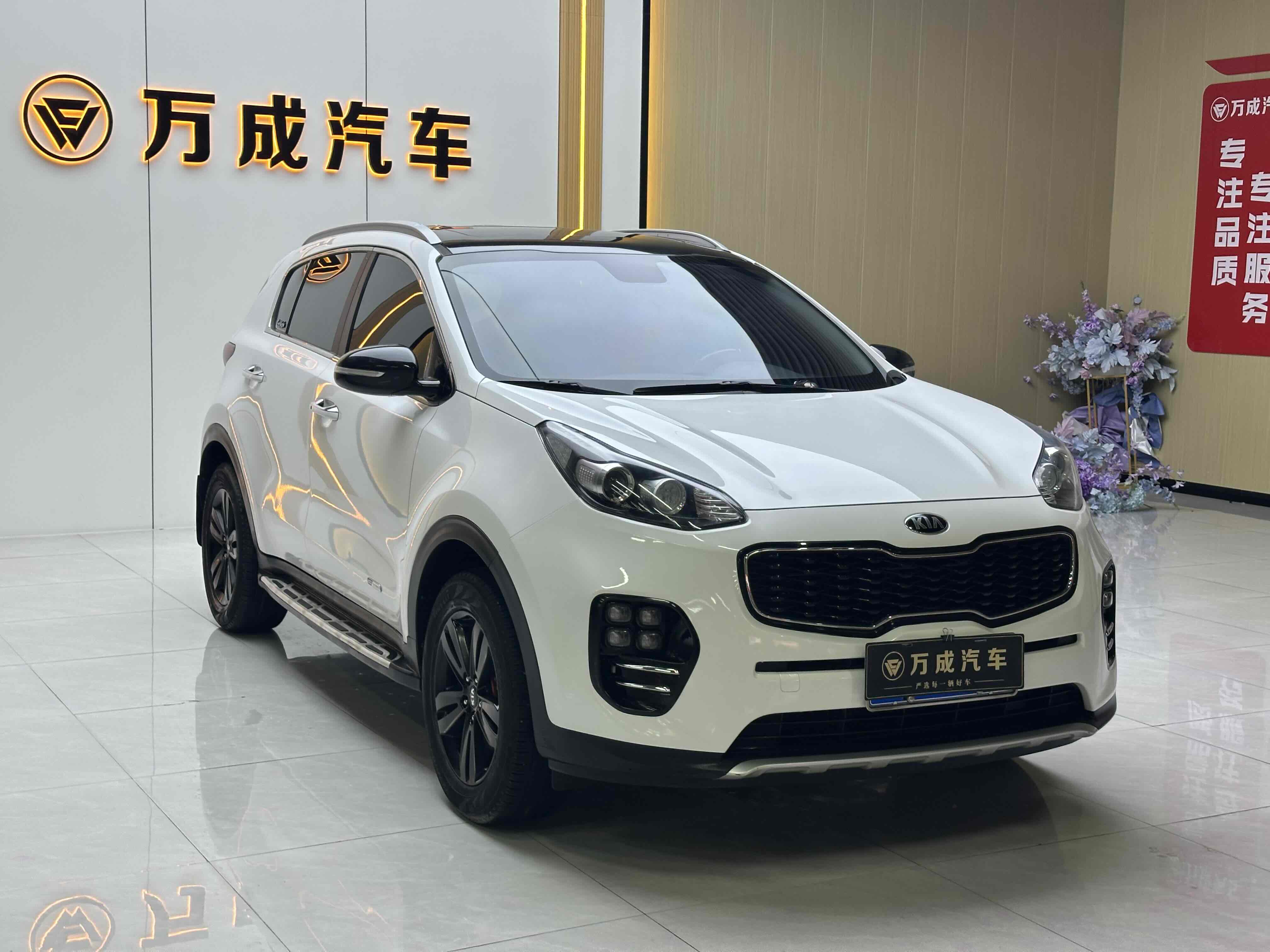Kia KX5 2017 صورة سيارة #3