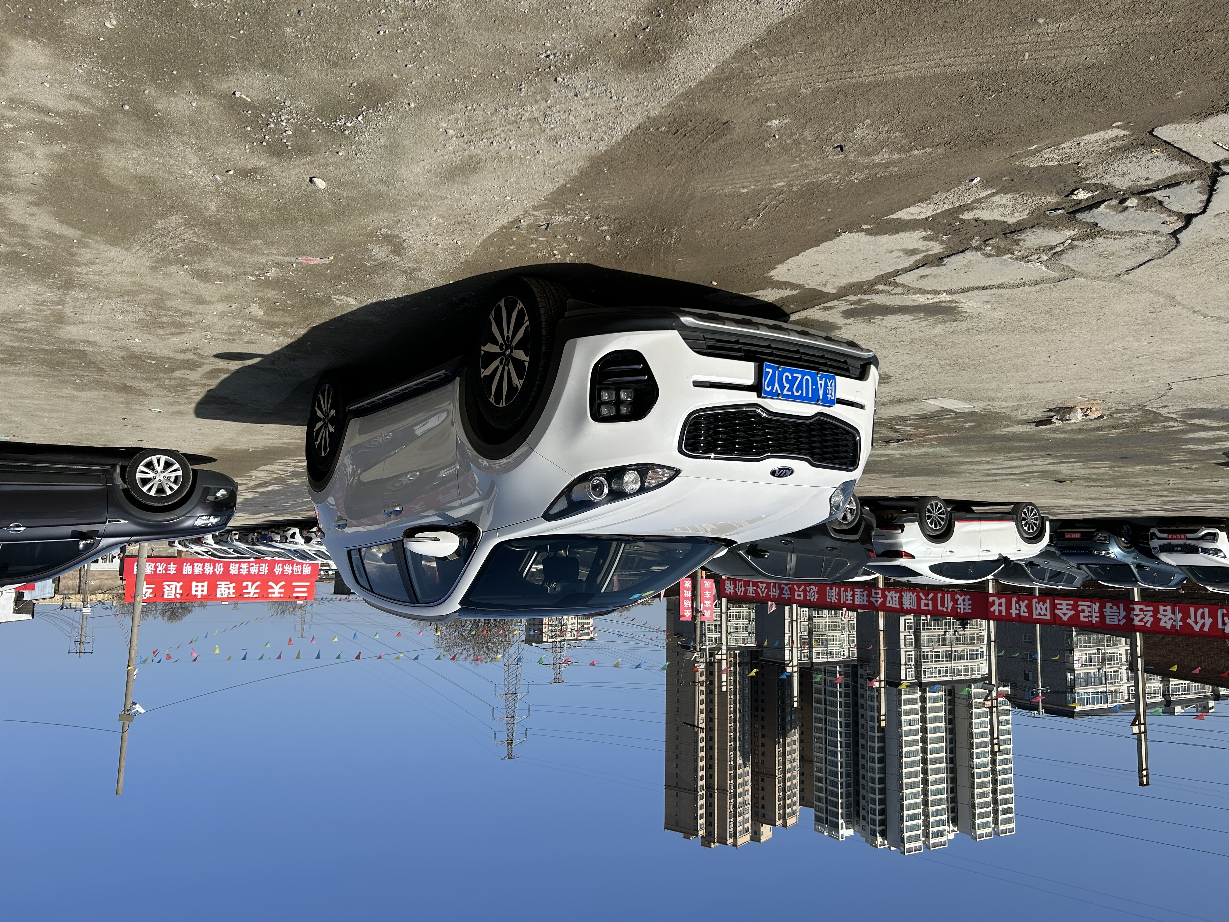 Kia KX5 2017 صورة سيارة #3