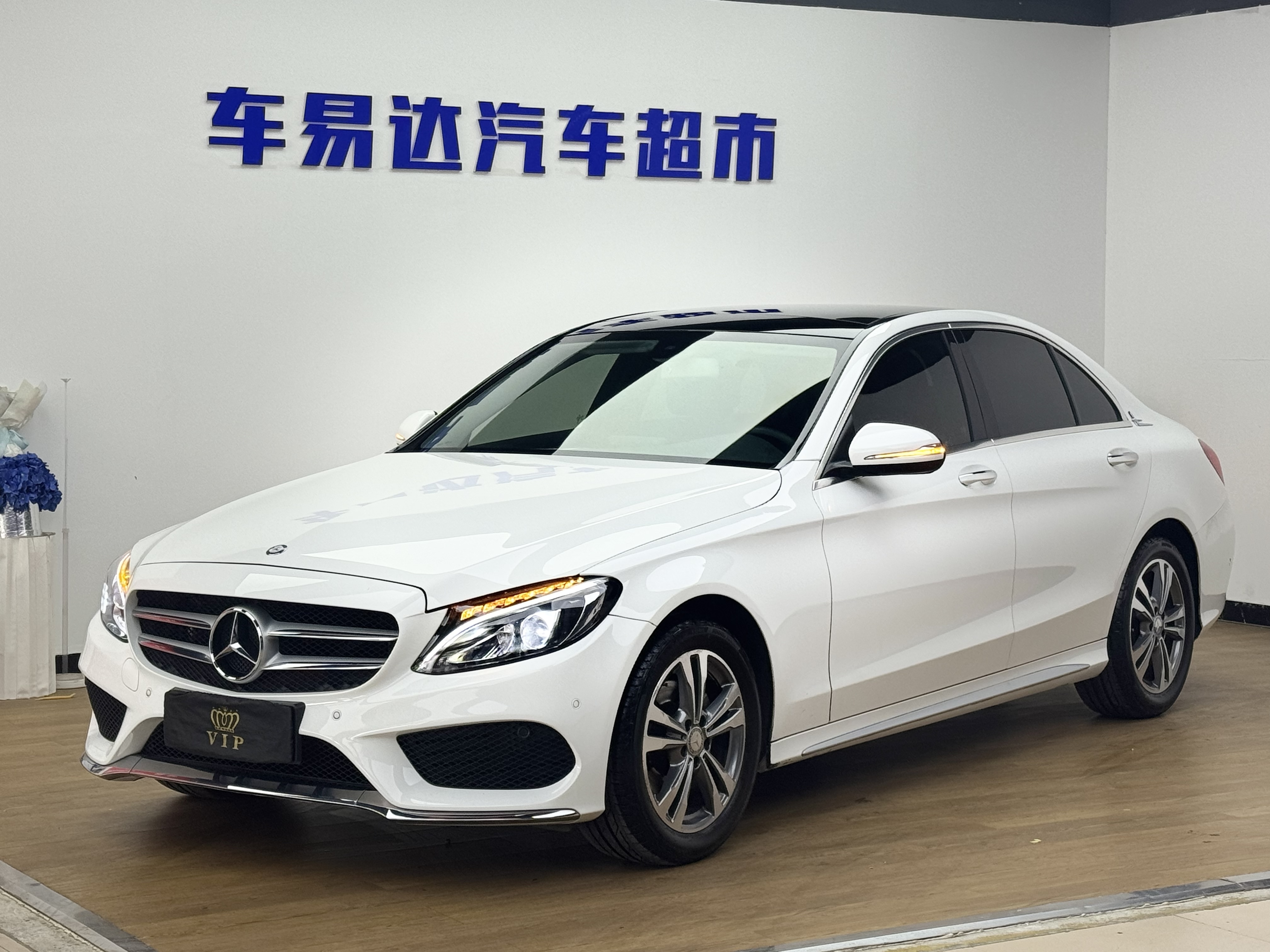 Mercedes-Benz C Class 2016 car image #3