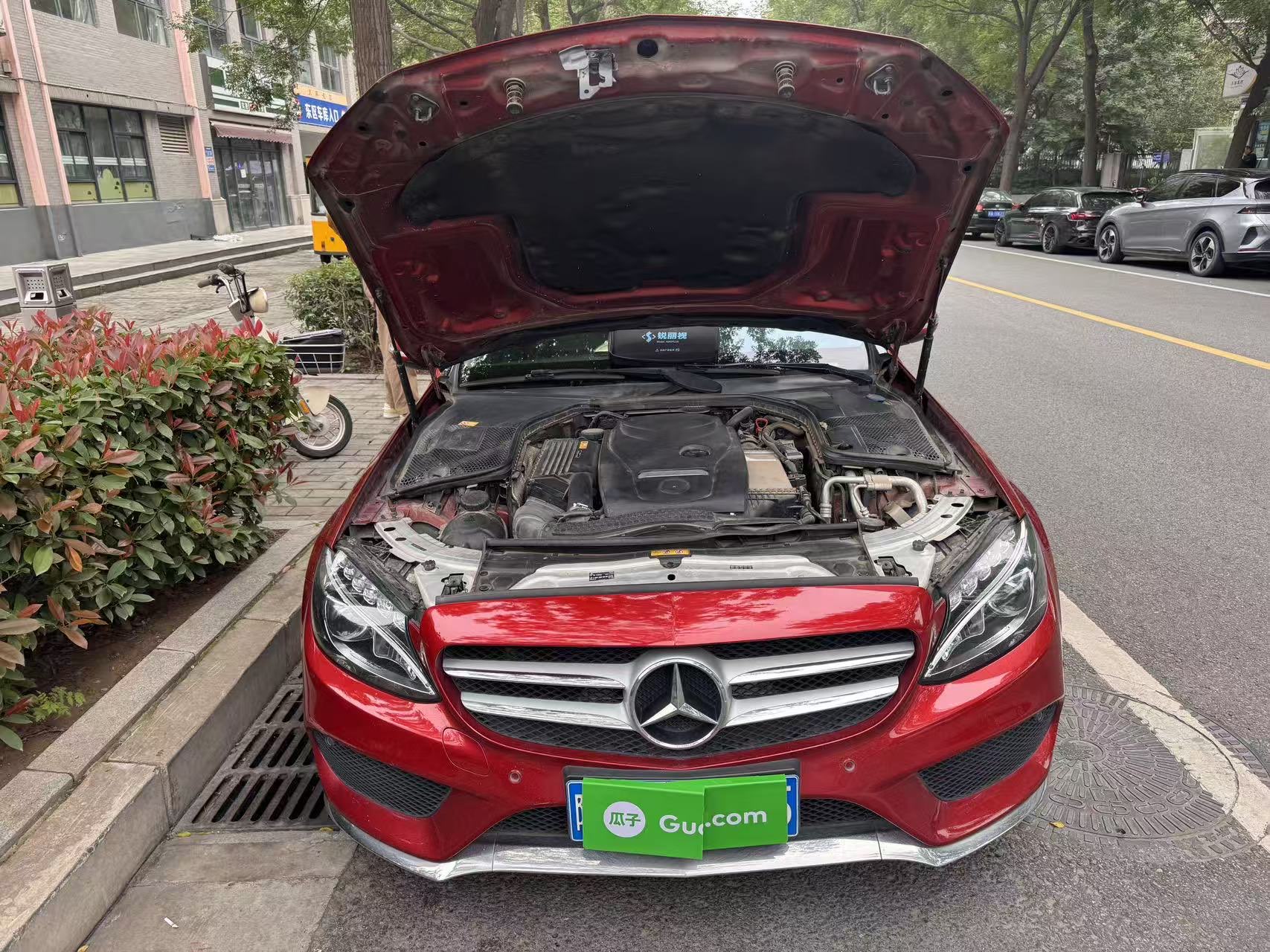 Mercedes-Benz C Class 2016 car image #3