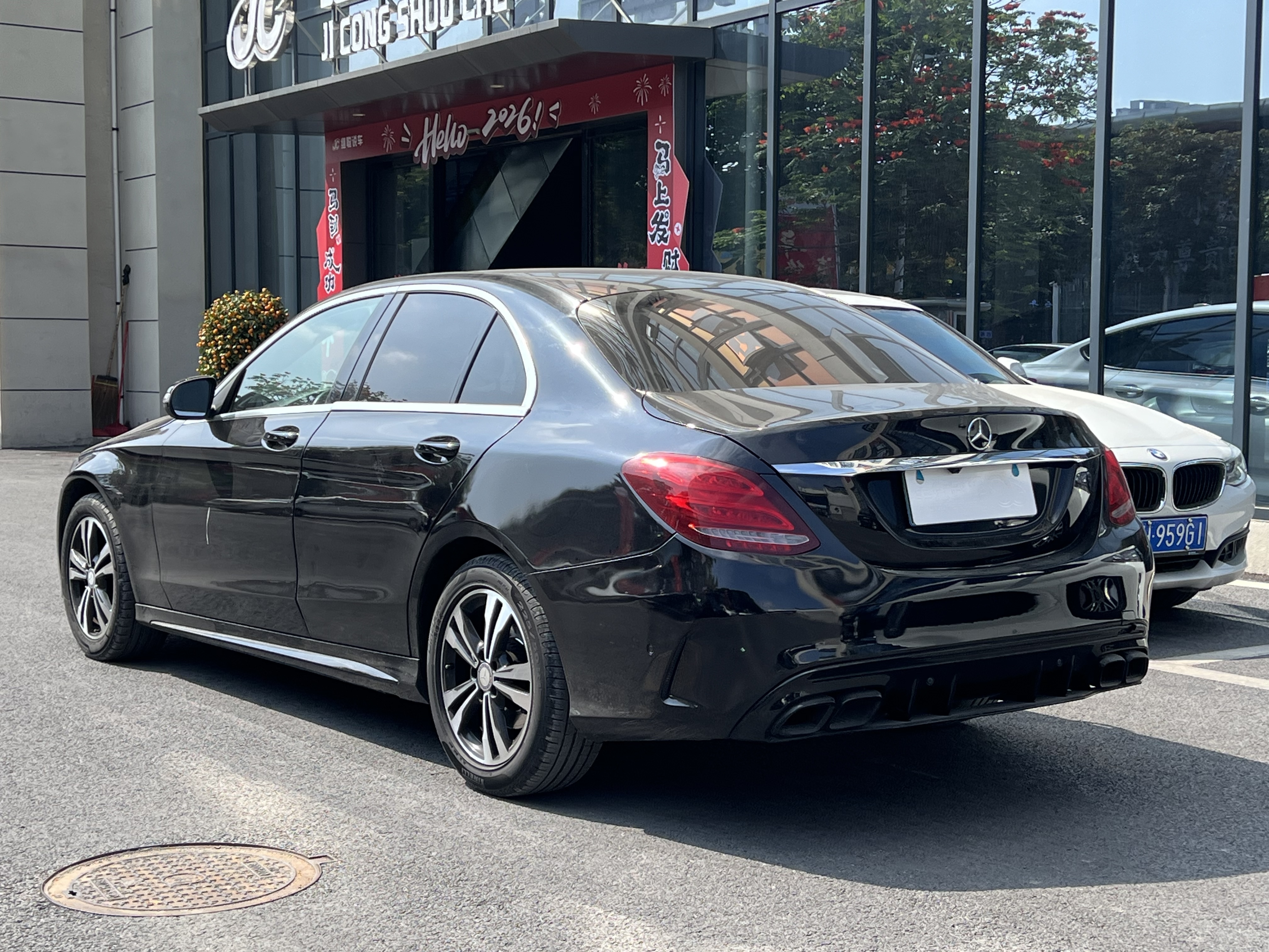 Mercedes-Benz C Class 2016 immagine di auto #3