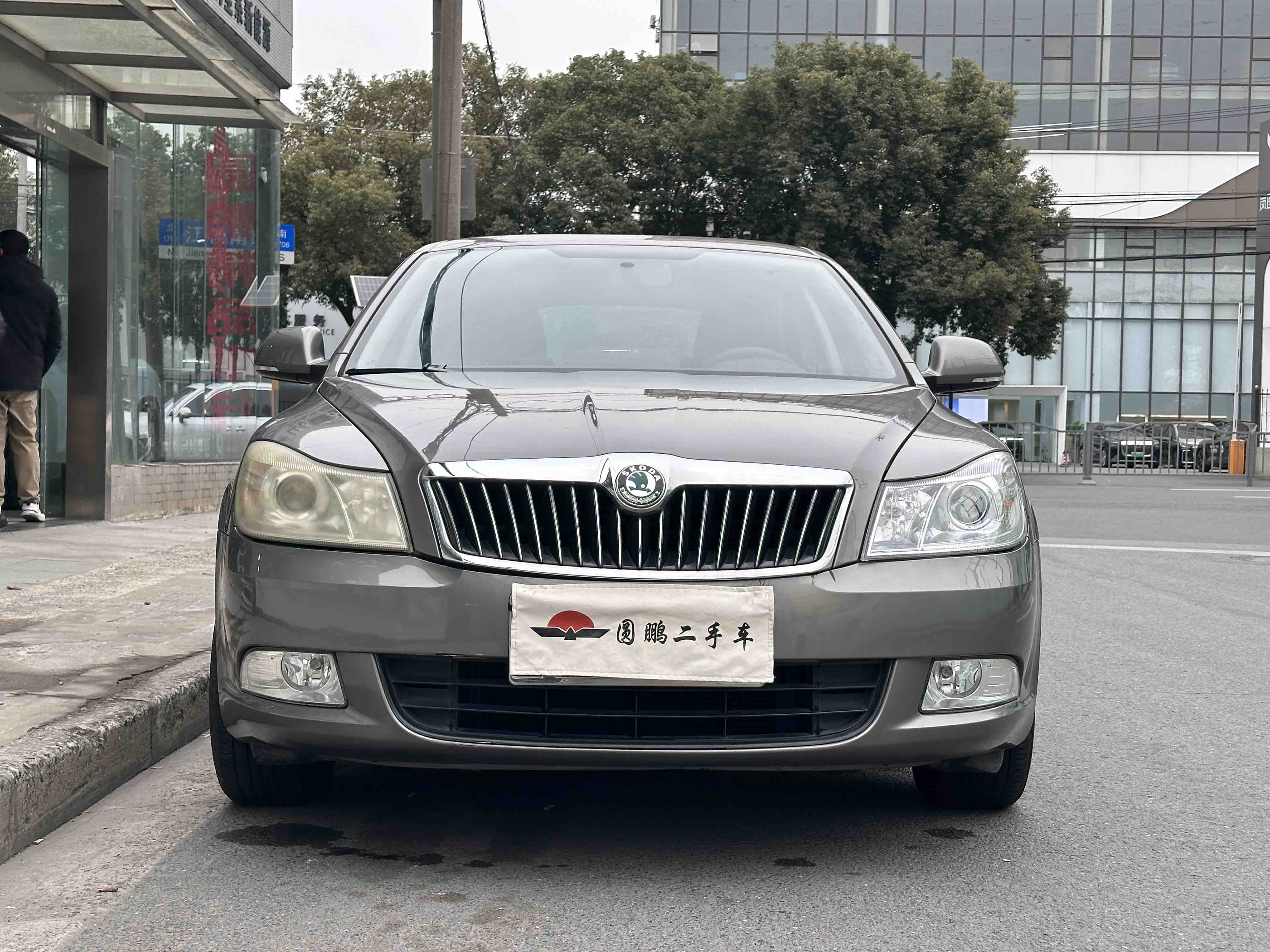 Skoda Octavia 2013 #3 Skoda Octavia 2013 car image #3