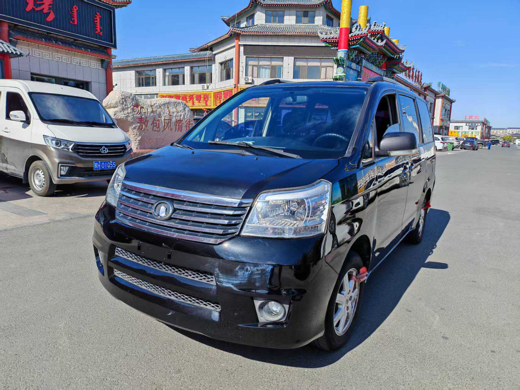 Great Wall V80 2013 car image #3