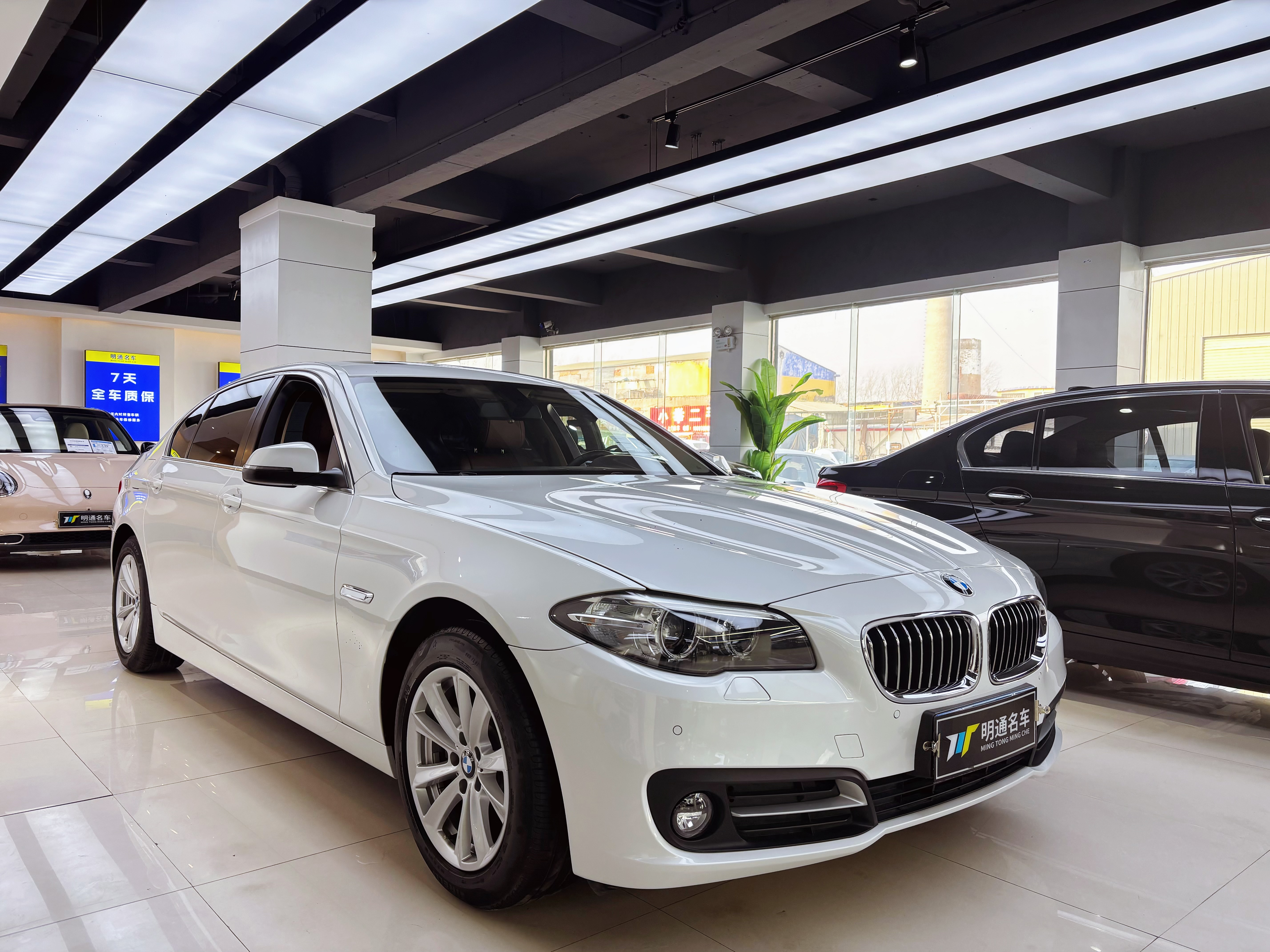 BMW 5 Series 2016 car image #3