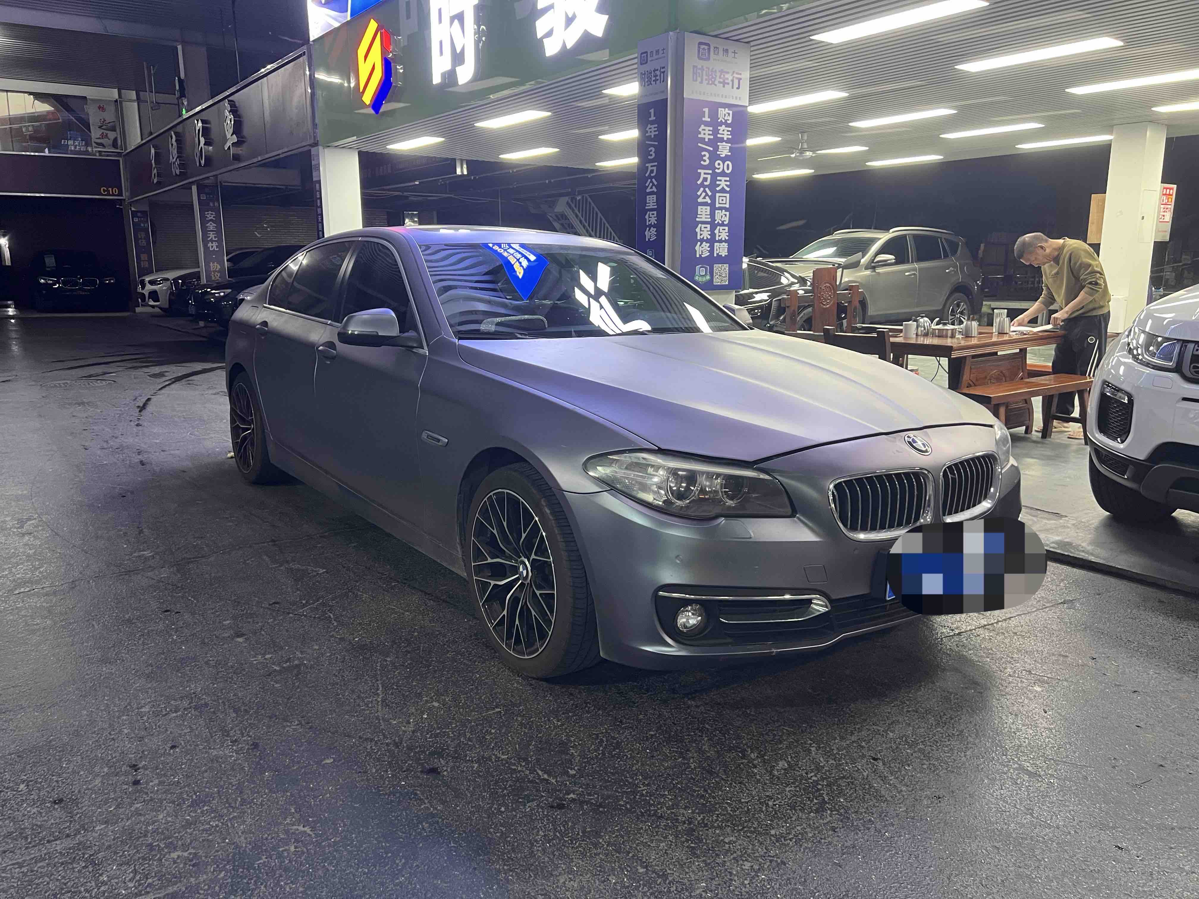 BMW 5 Series 2017 #3 BMW 5 Series 2017 car image #3