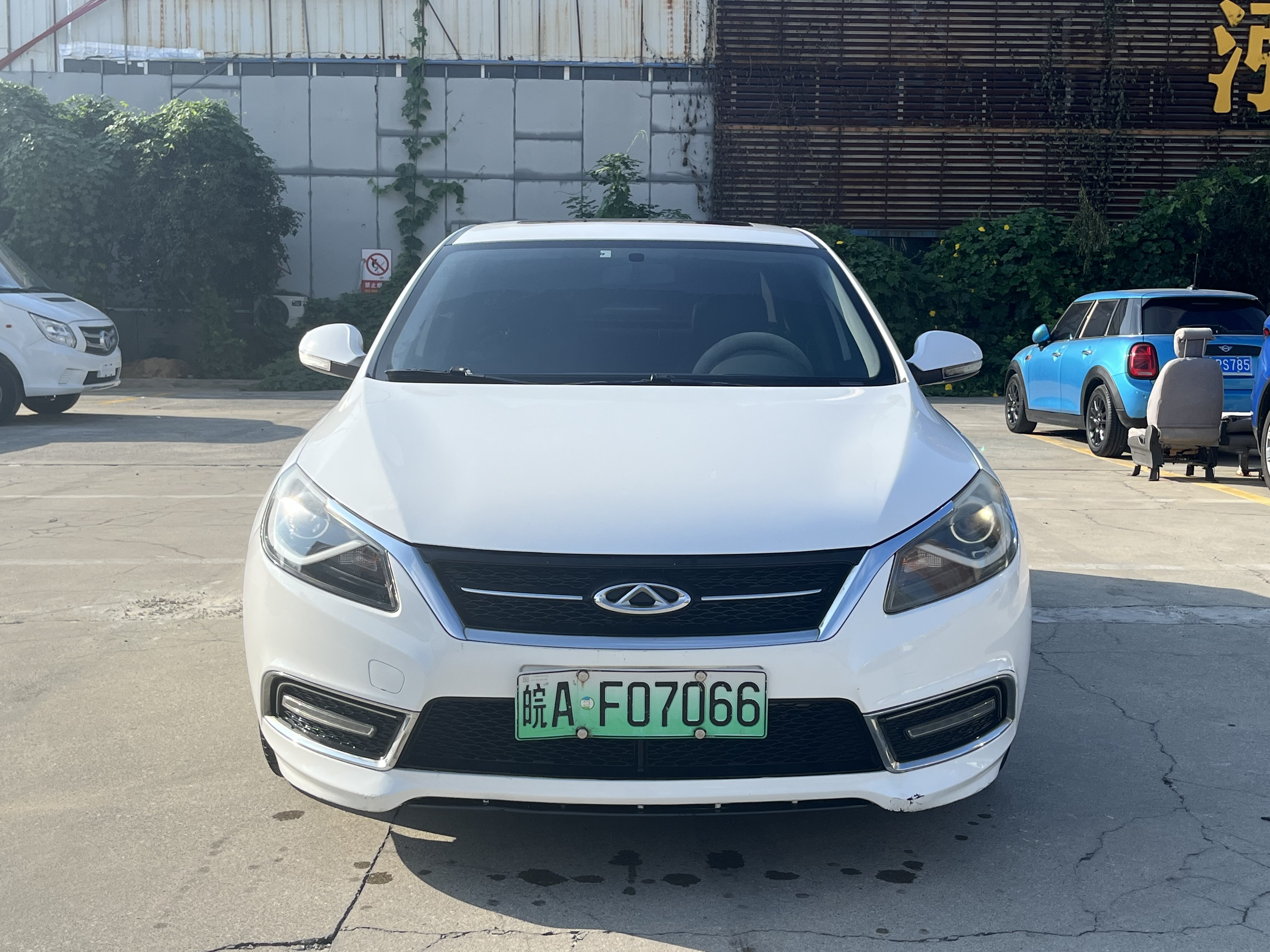 Chery Arrizo 7e 2016 صورة سيارة #3