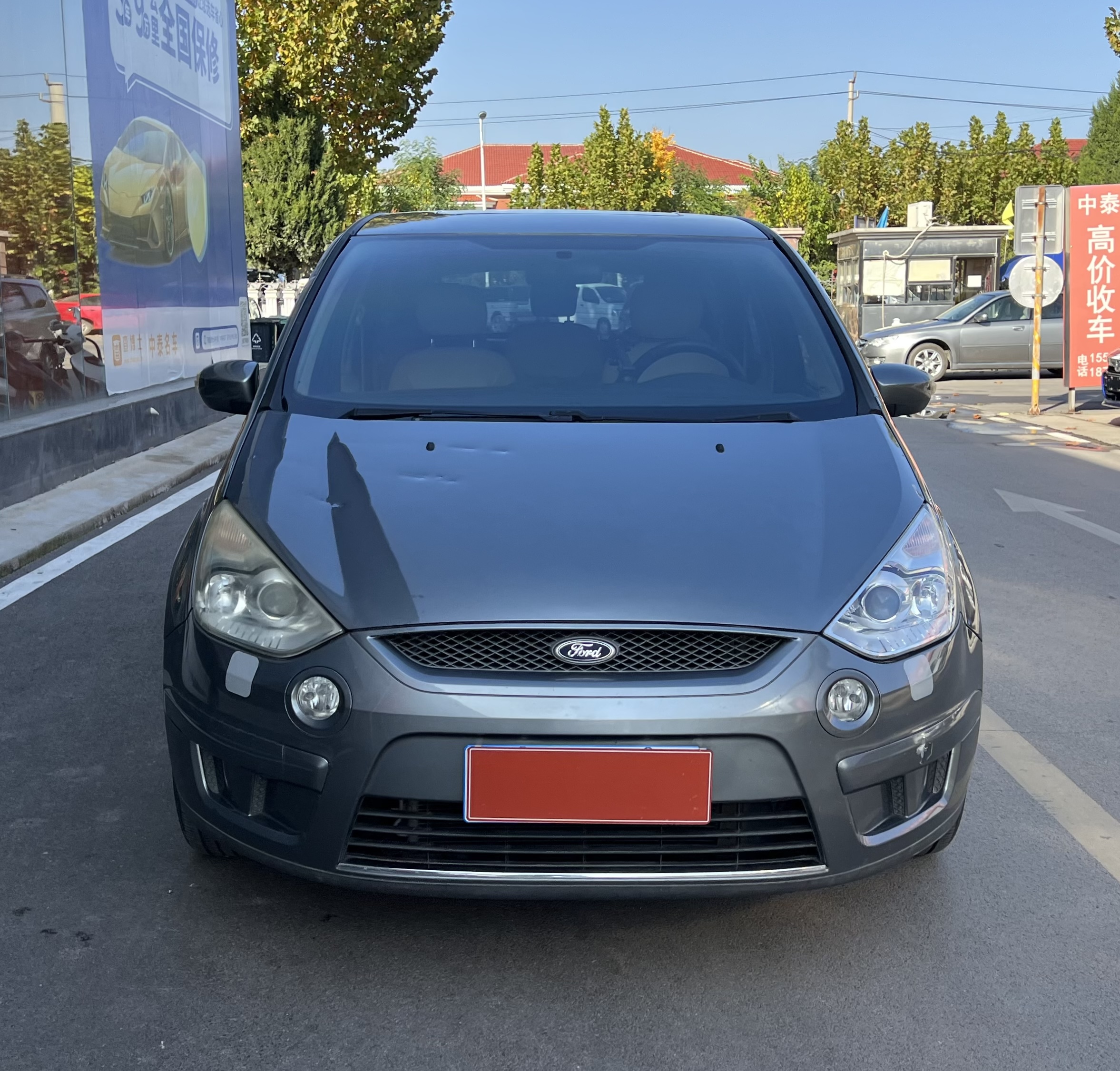 Ford S-MAX 2012 #3 Ford S-MAX 2012 изображение автомобиля #3