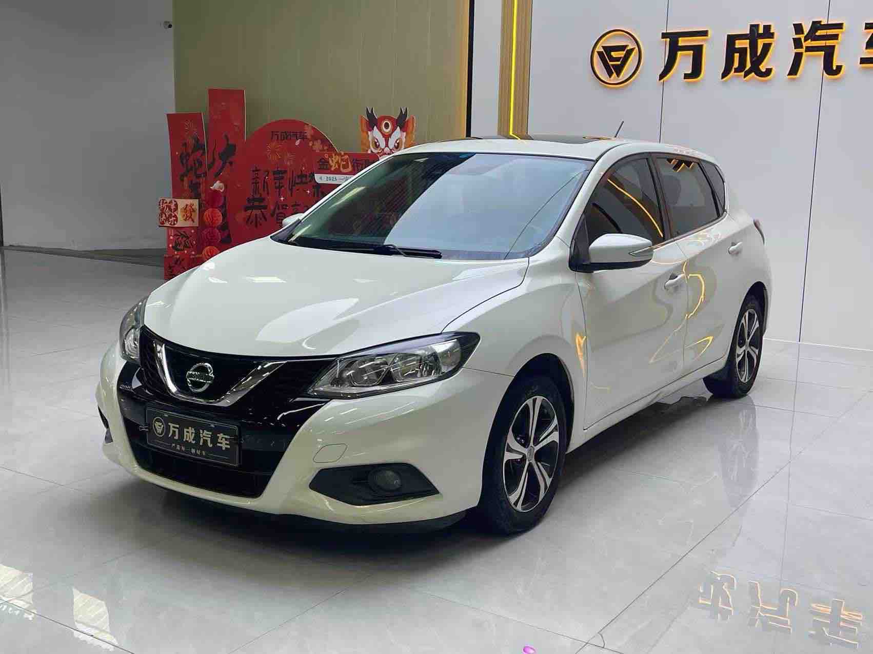 日产 骐达TIIDA 2018 汽车图片 #3